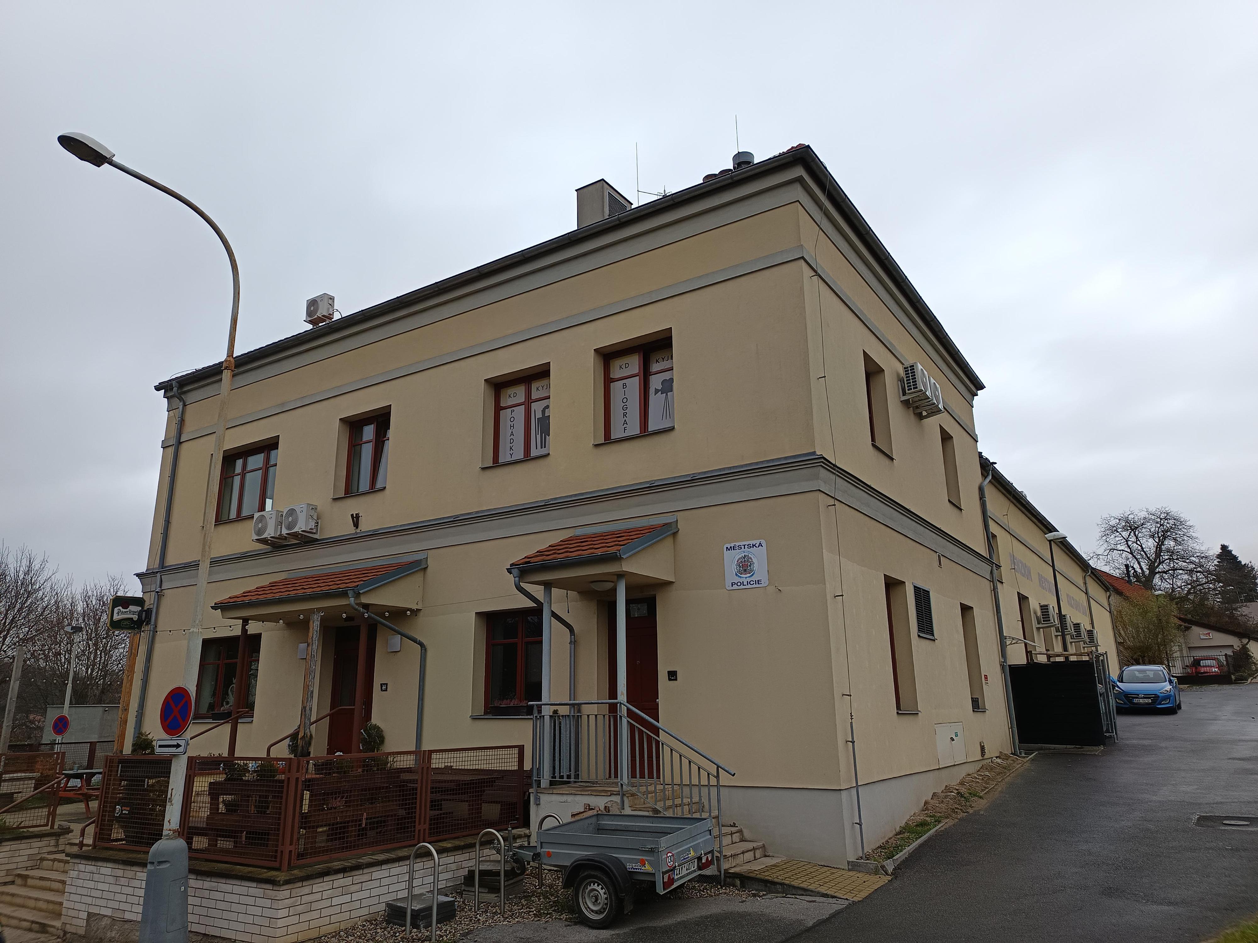 Městská policie Praha 14 - okrsková služebna foto 4