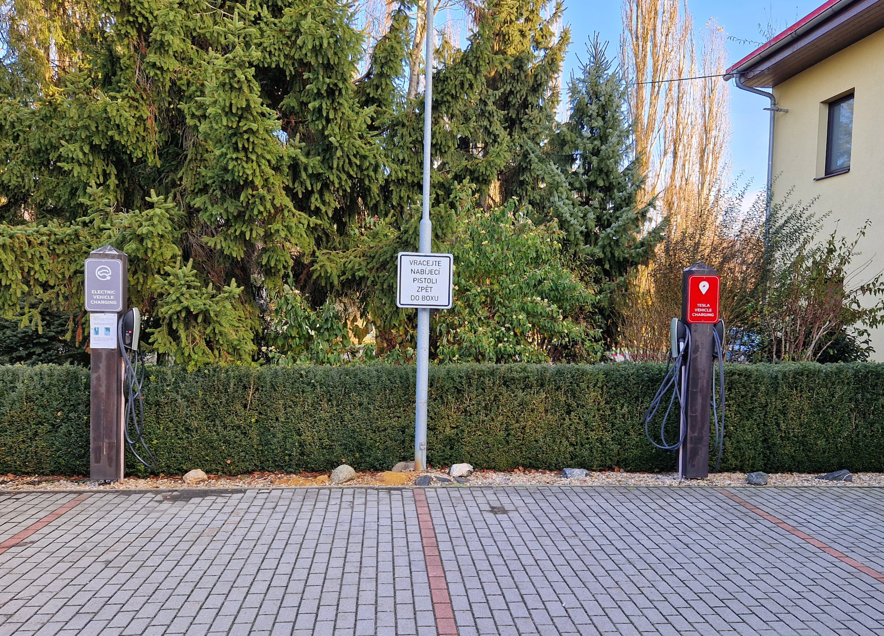 Hotel Na Farmě - Nabíjecí stanice foto 5