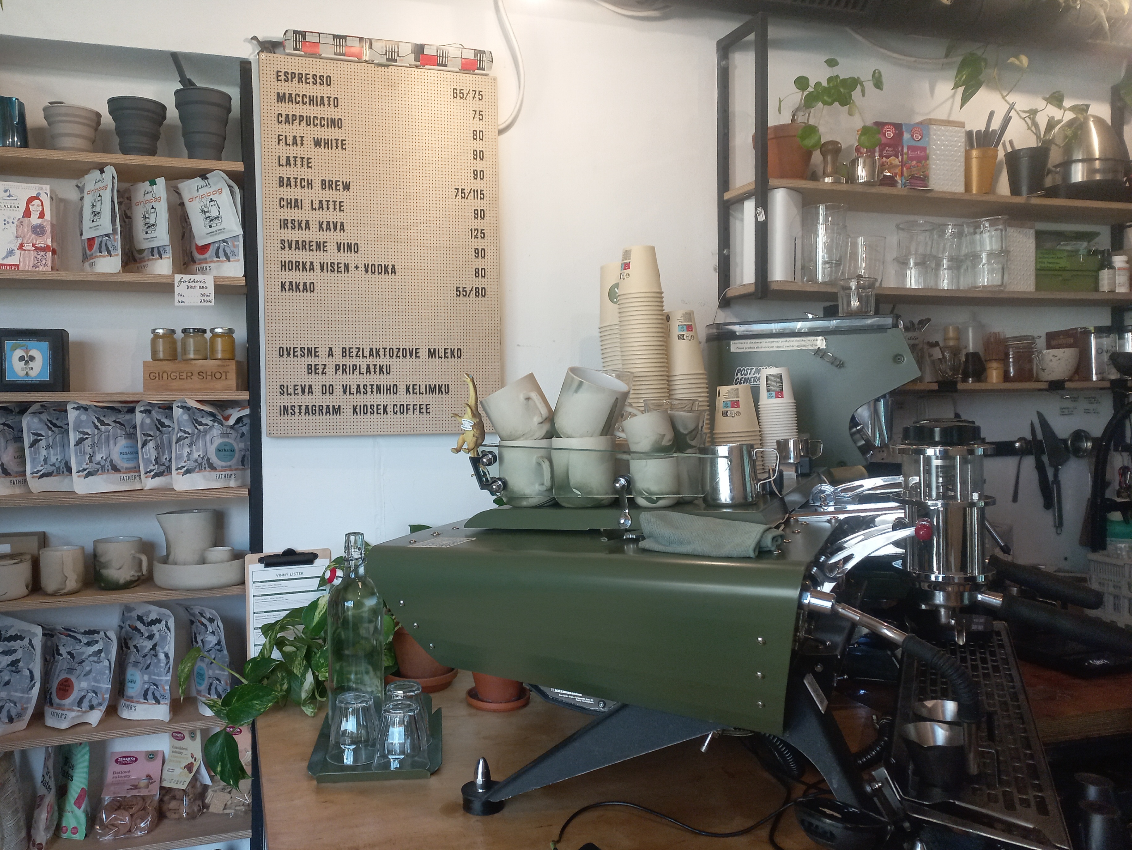 Kafe Kiosek foto 3