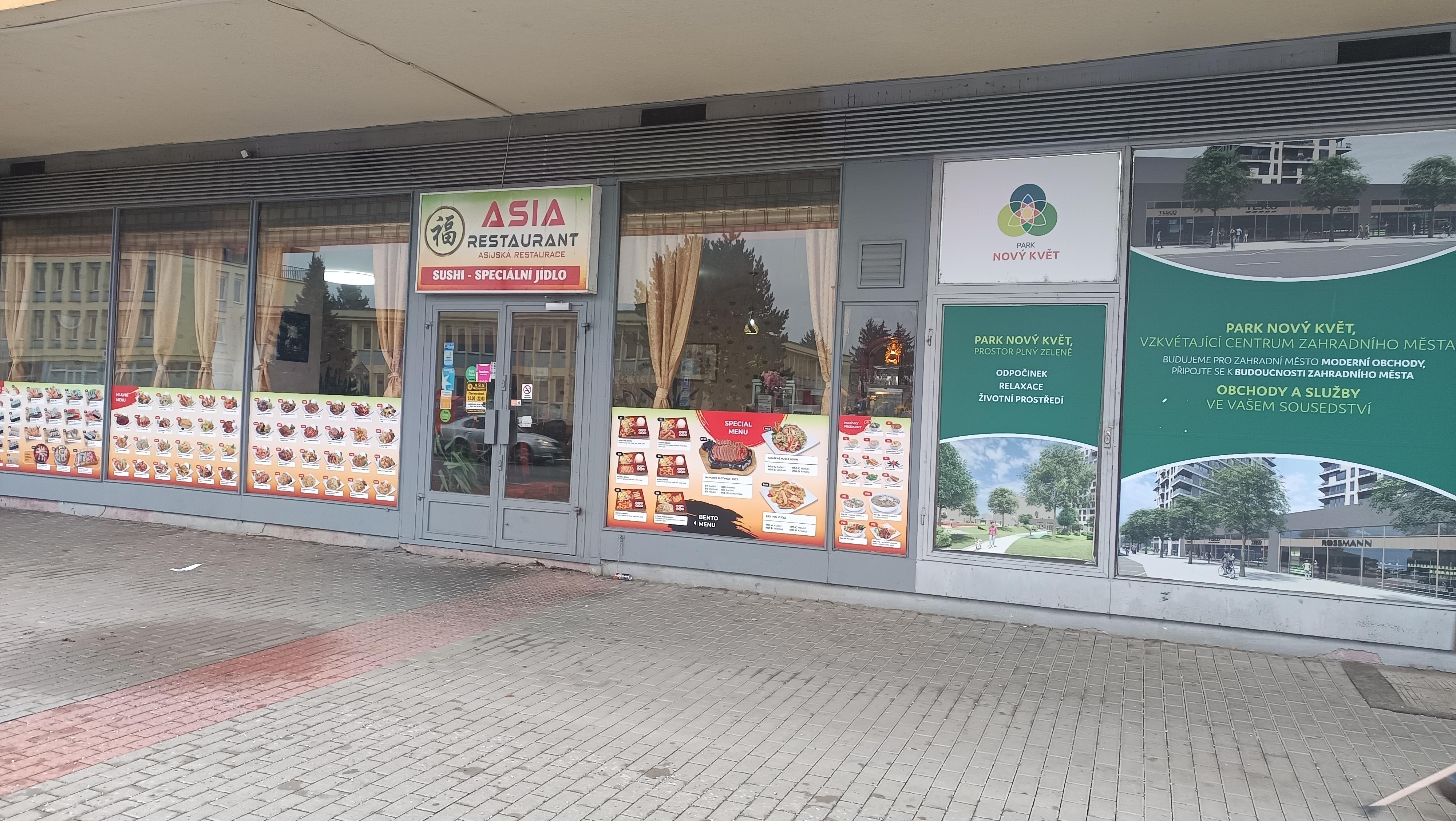 Asia Restaurant foto 4