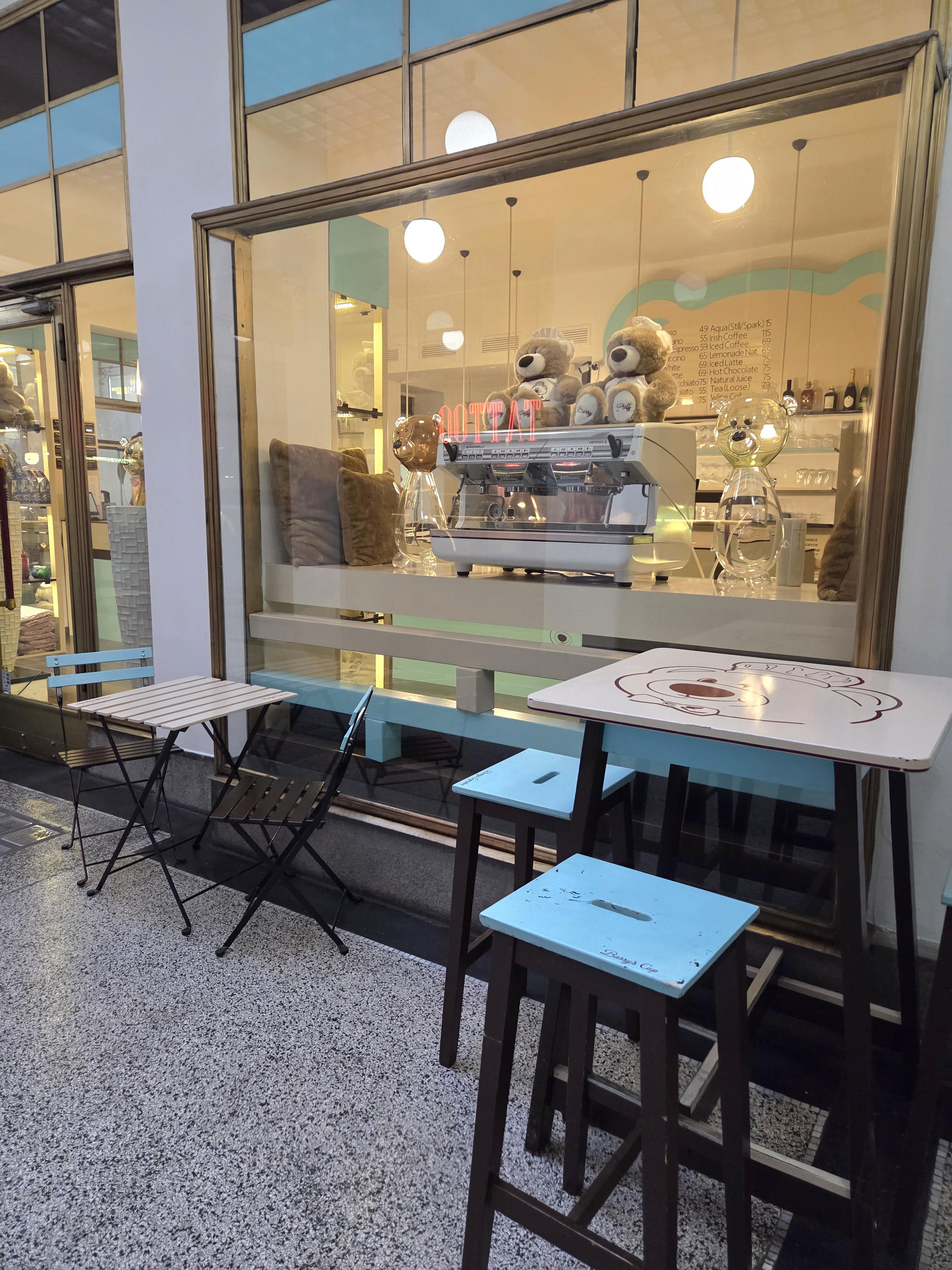 Barry's Cupcakes - Creative Services foto 2