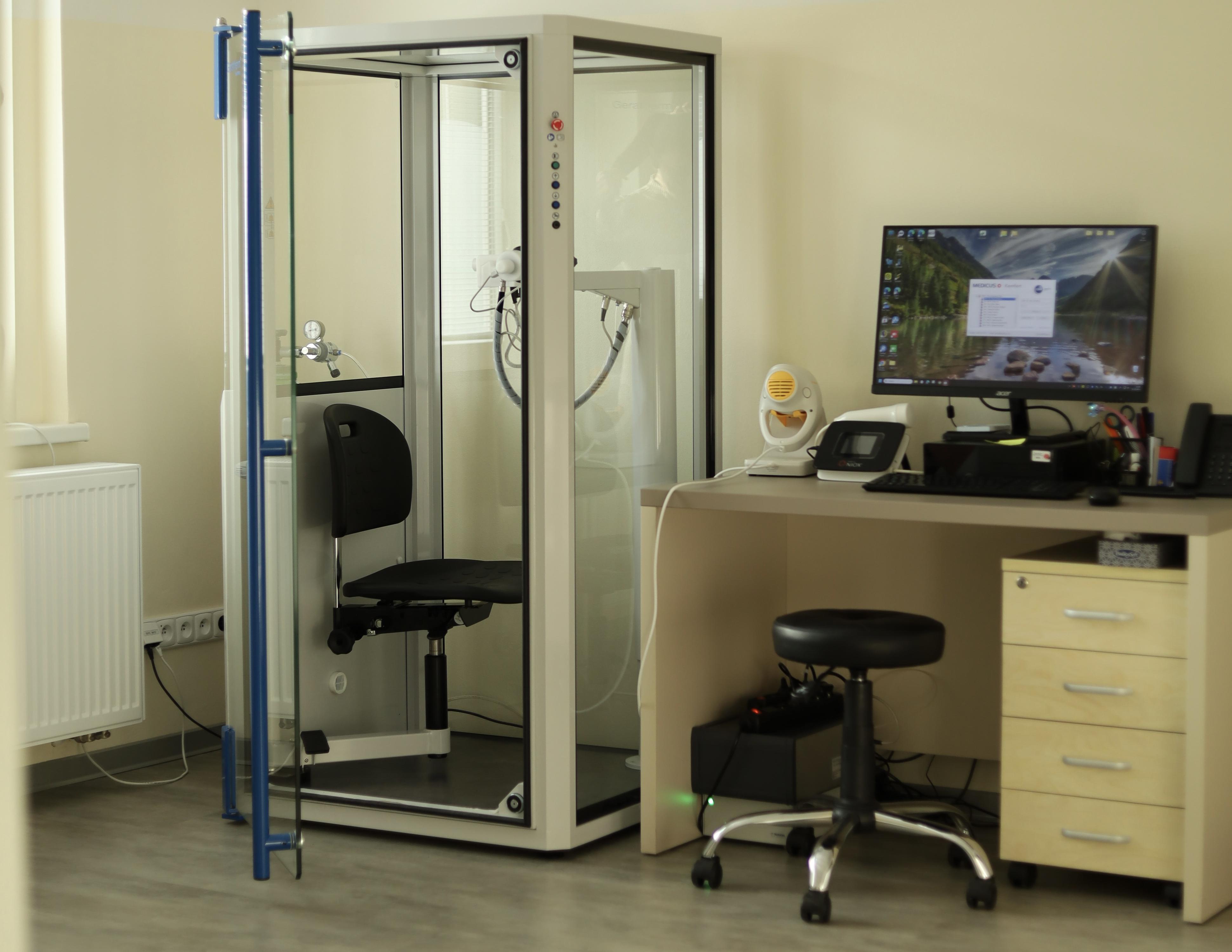 Pulmonology - plicní ambulance doktora Didyka foto 2