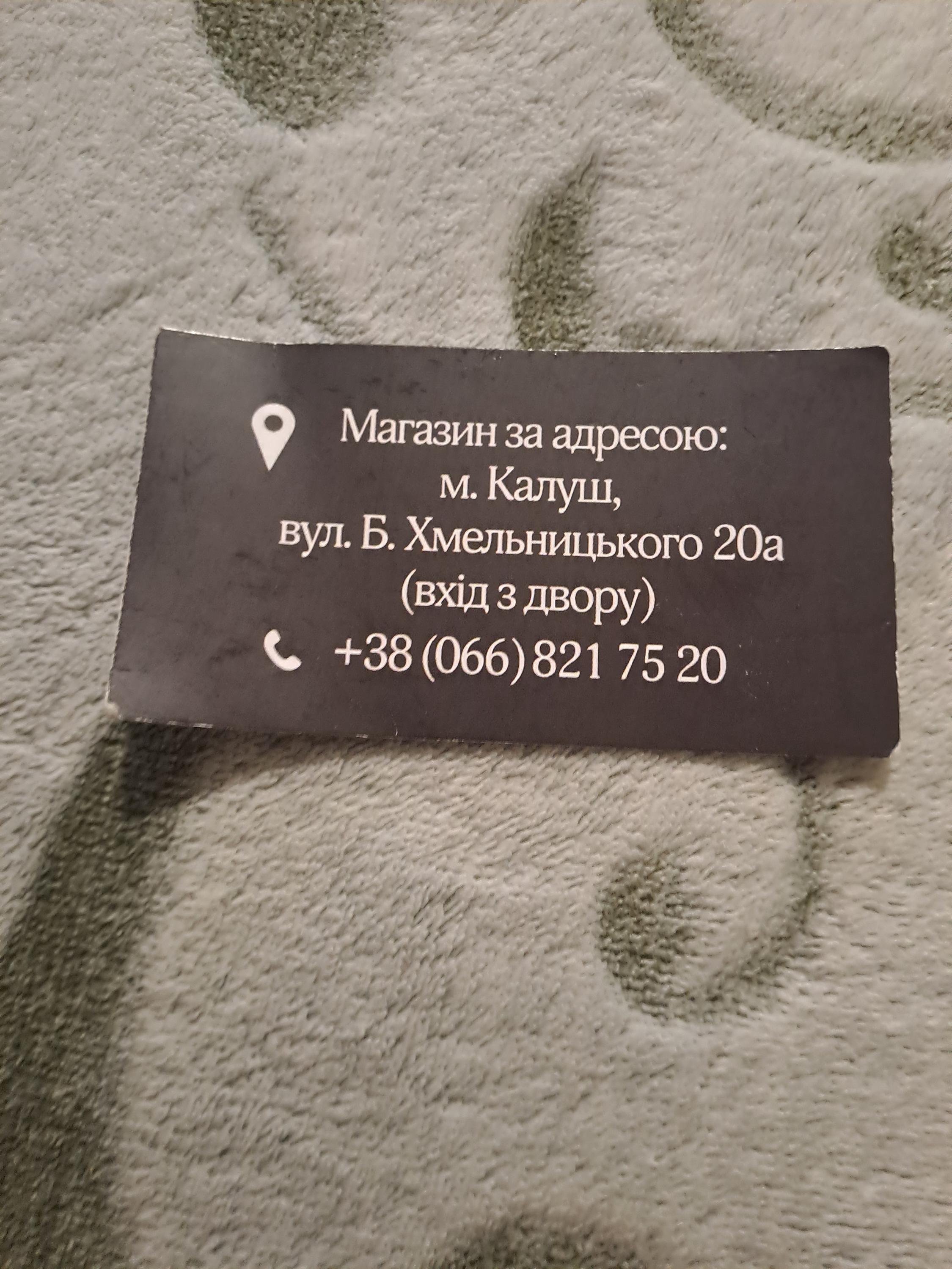 Bankomat MONETA Money Bank foto 6