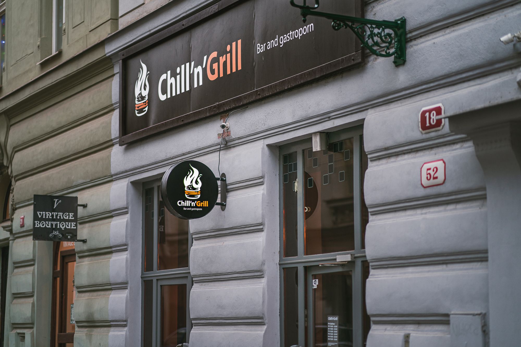 Chill'n'Grill