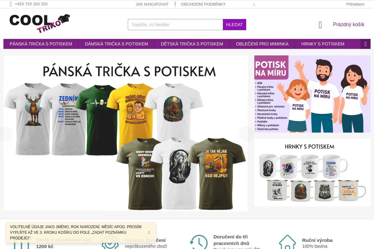 Cooltriko.cz foto 1