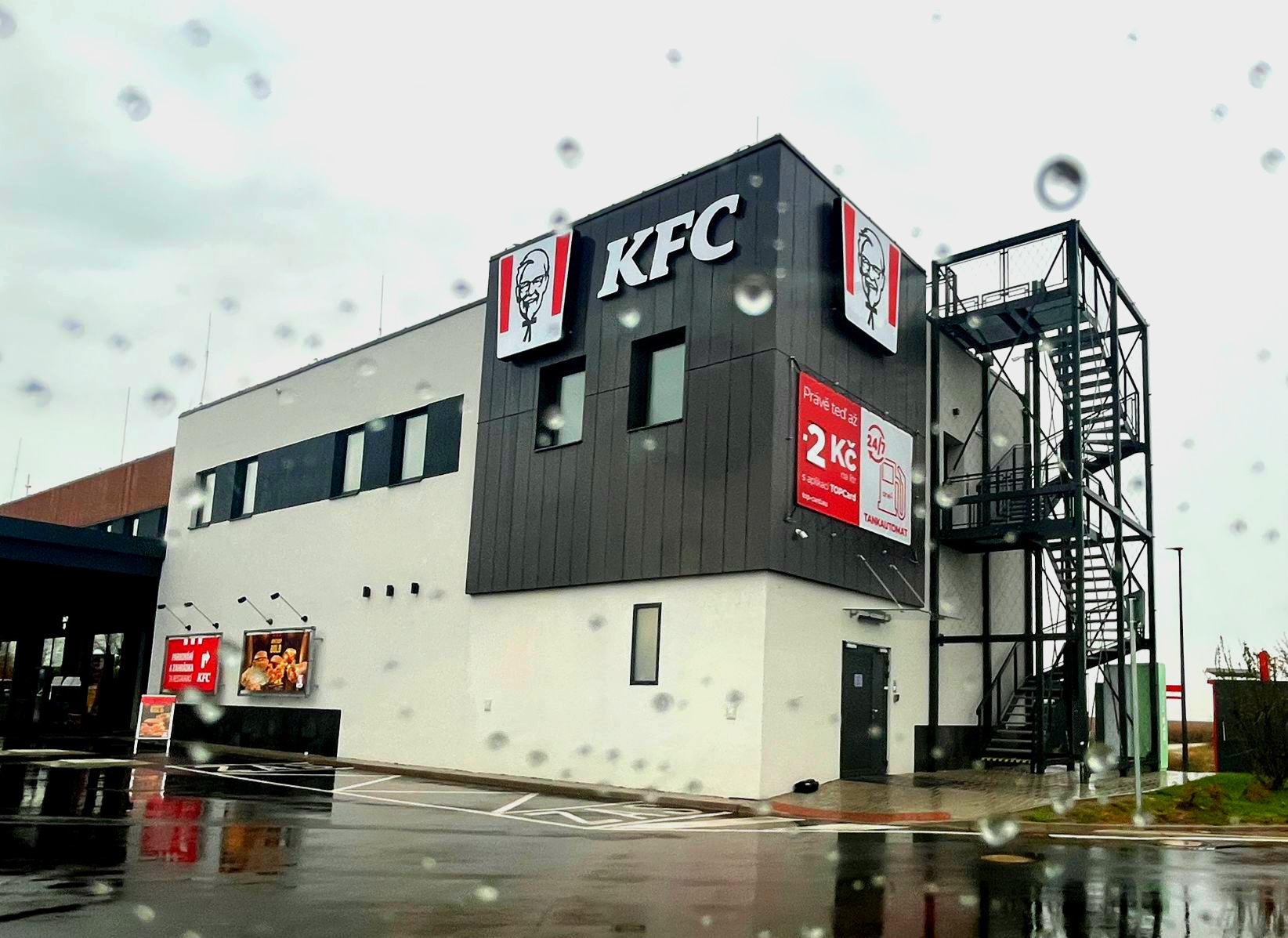 KFC foto 2