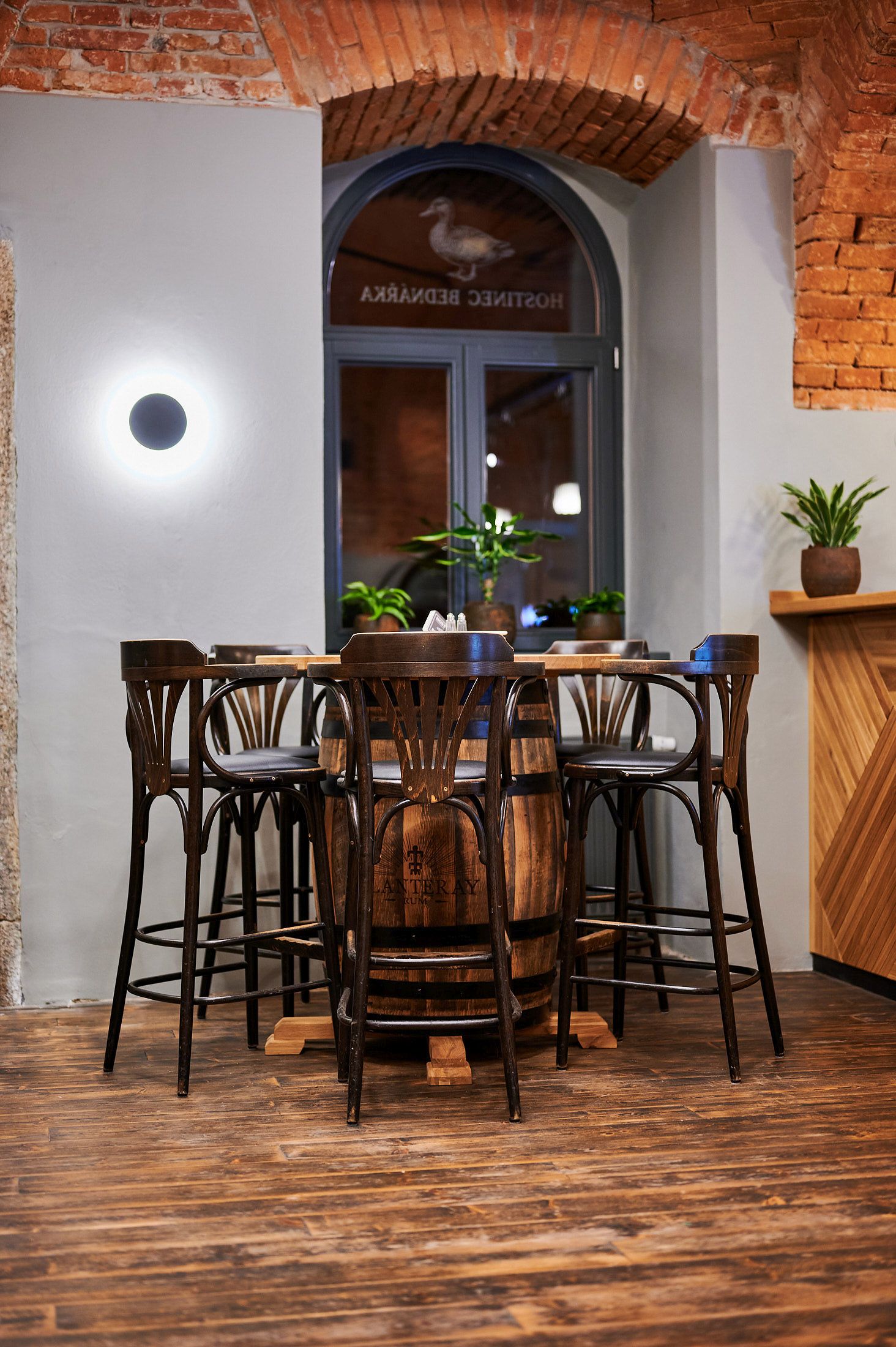 Hostinec Bednářka foto 4