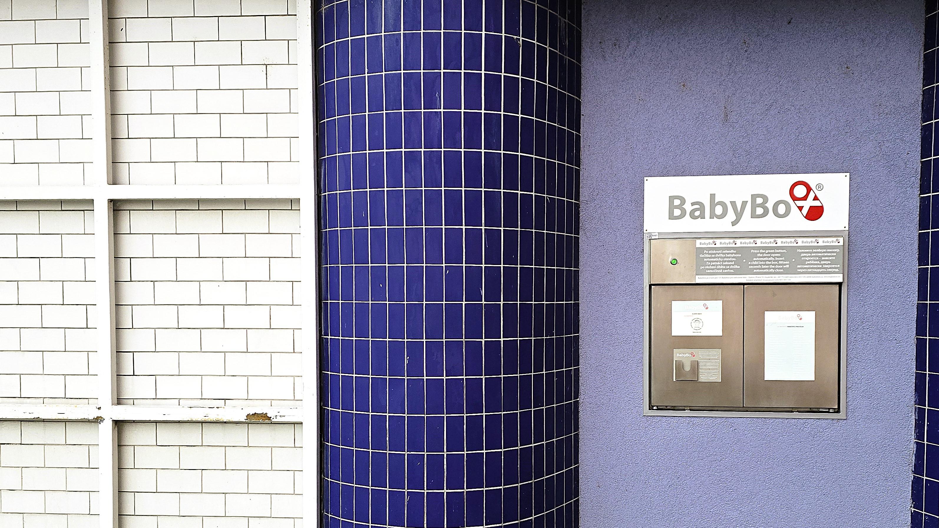 Babybox - Nemocnice AGEL Prostějov foto 4