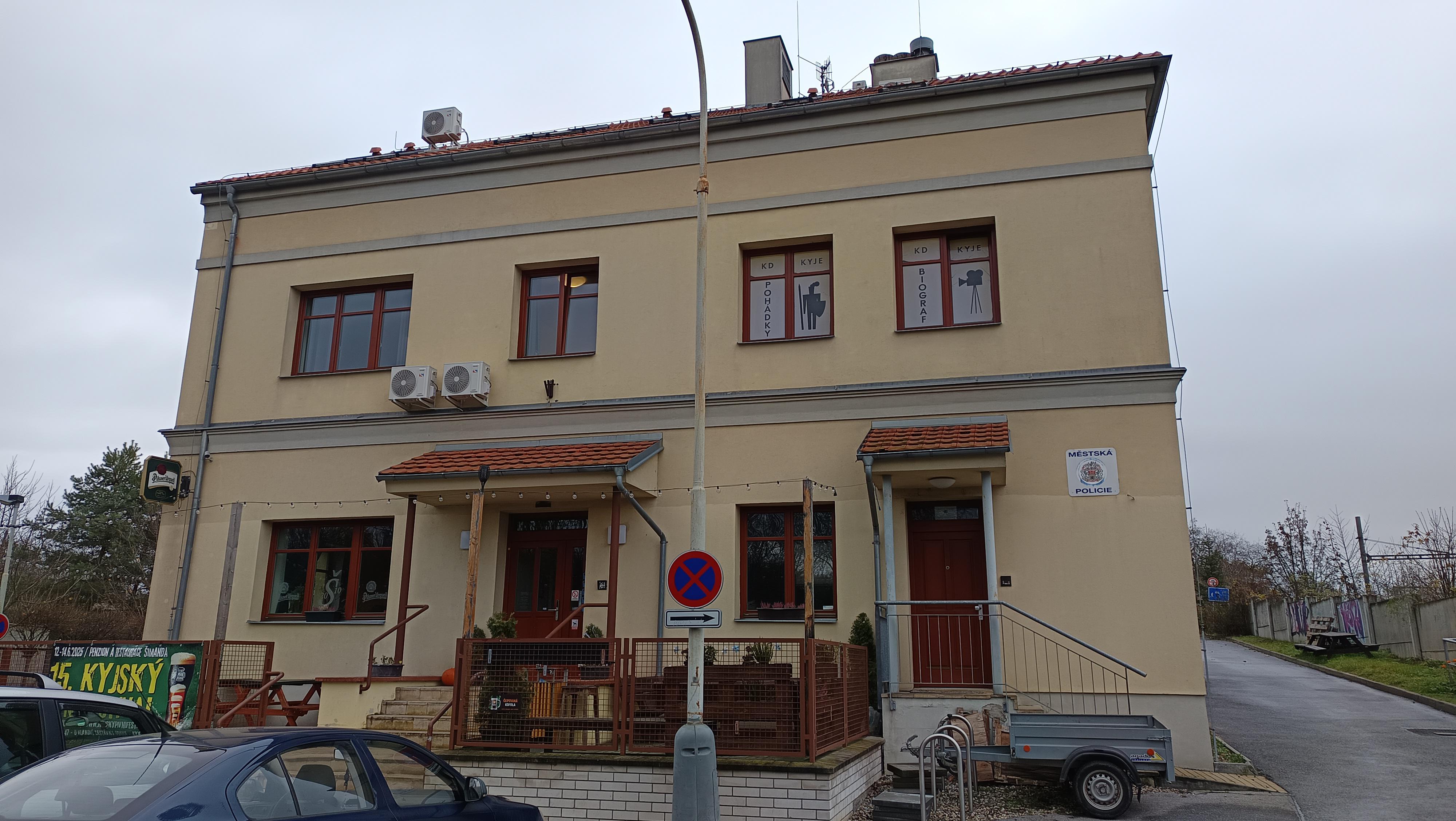 Městská policie Praha 14 - okrsková služebna foto 3