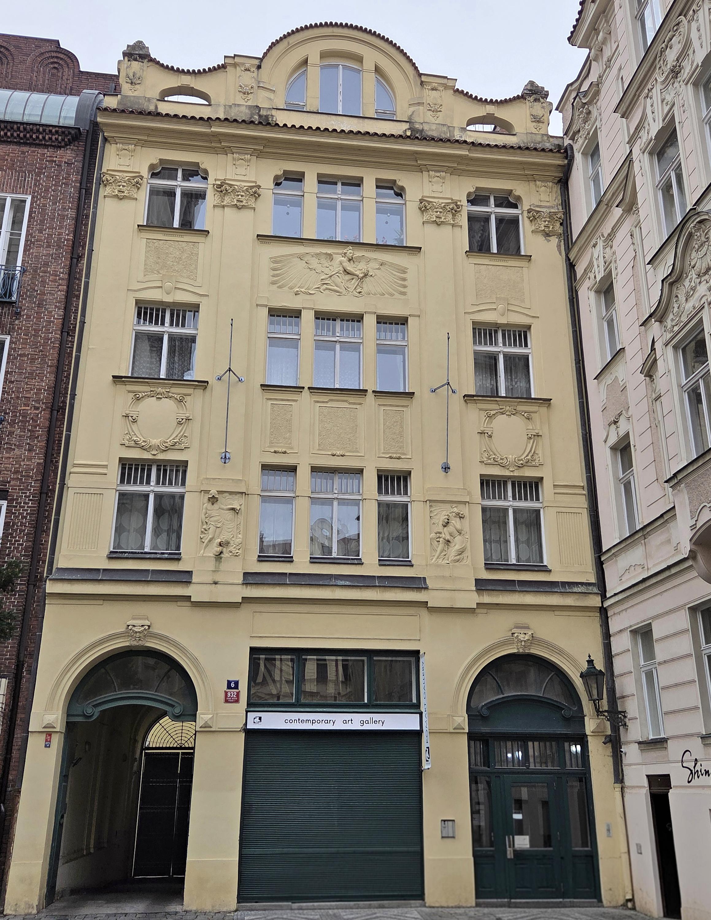 Komart Gallery foto 3