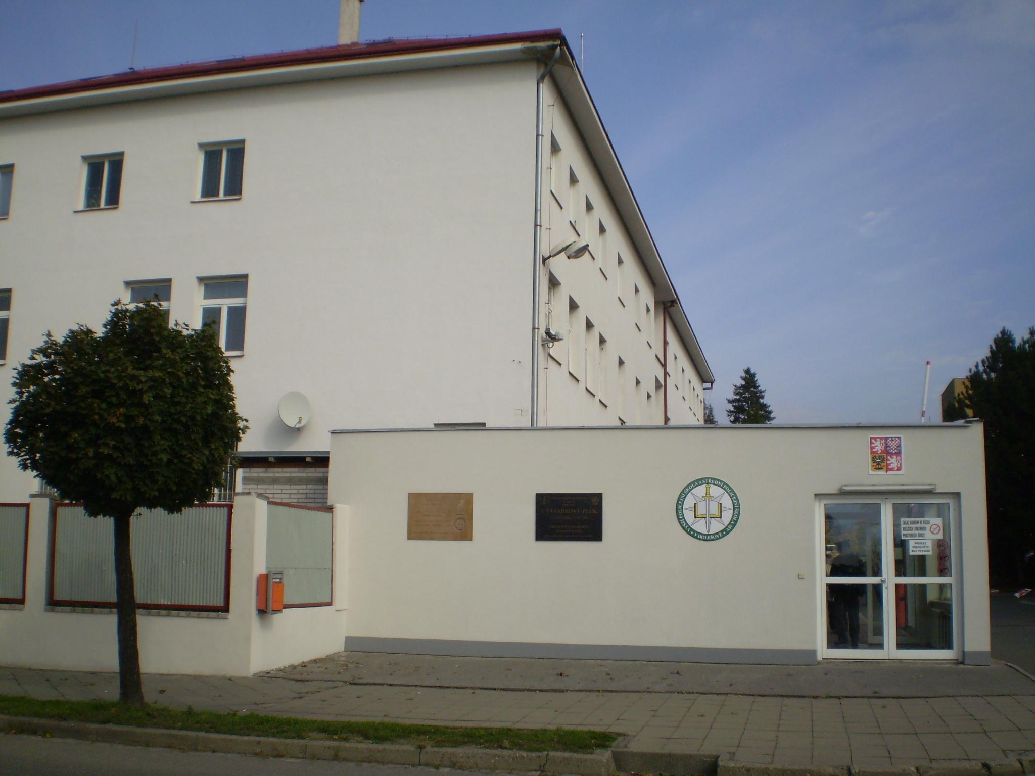 Vyšší policejní škola a Střední policejní škola Ministerstva vnitra v Holešově