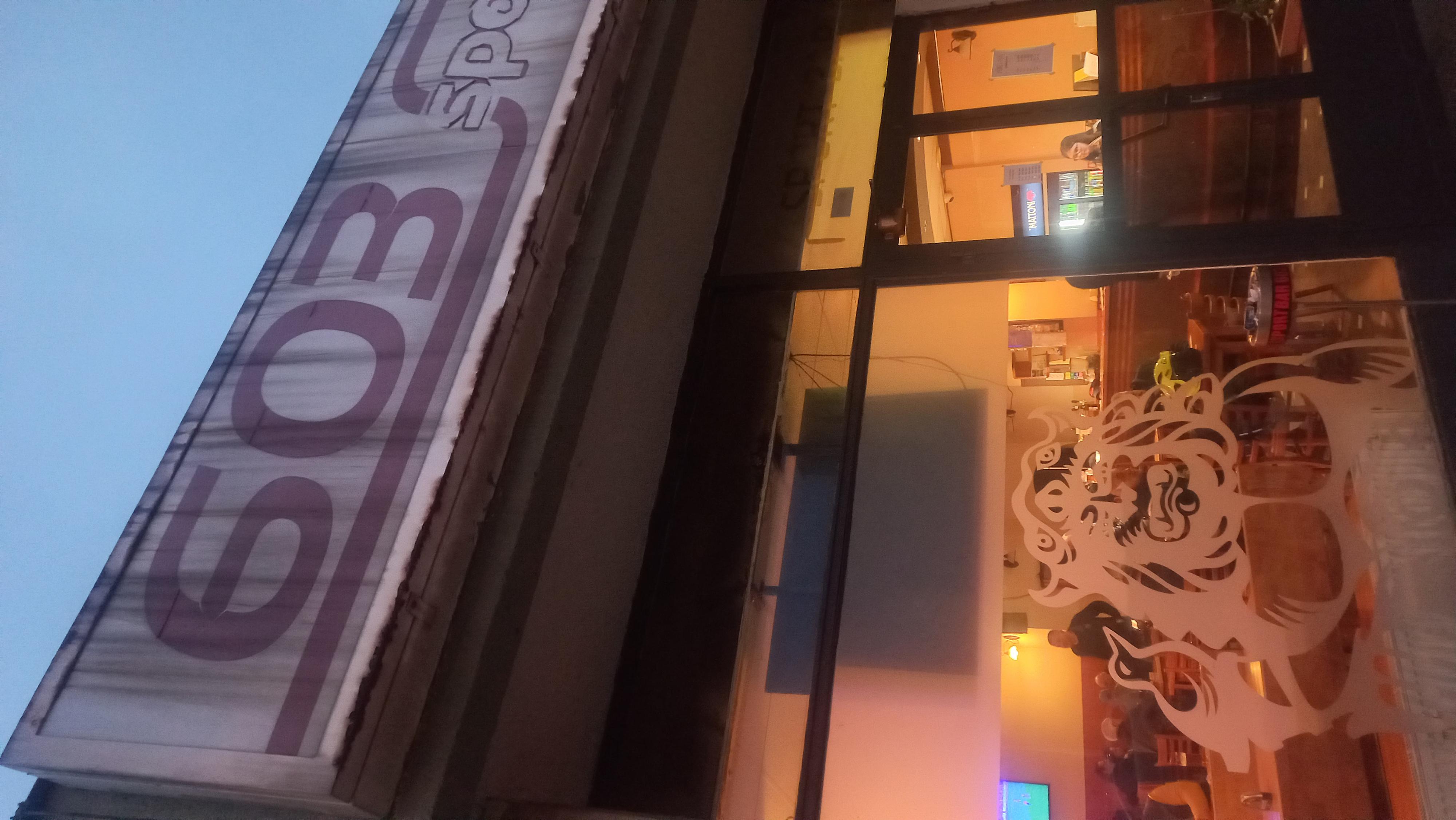 Sport bar 603 foto 2