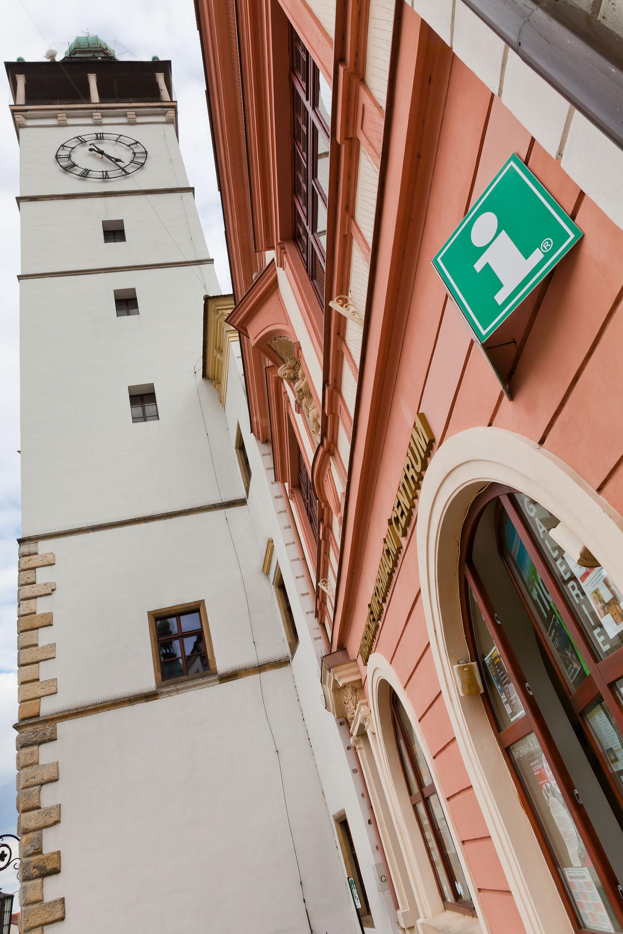 Turistické informační centrum Vyškov foto 2