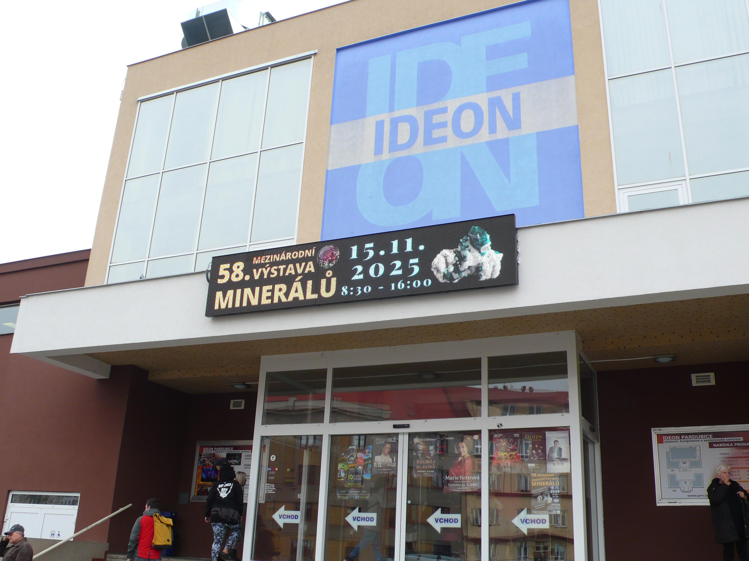 IQ PARK IDEON foto 6