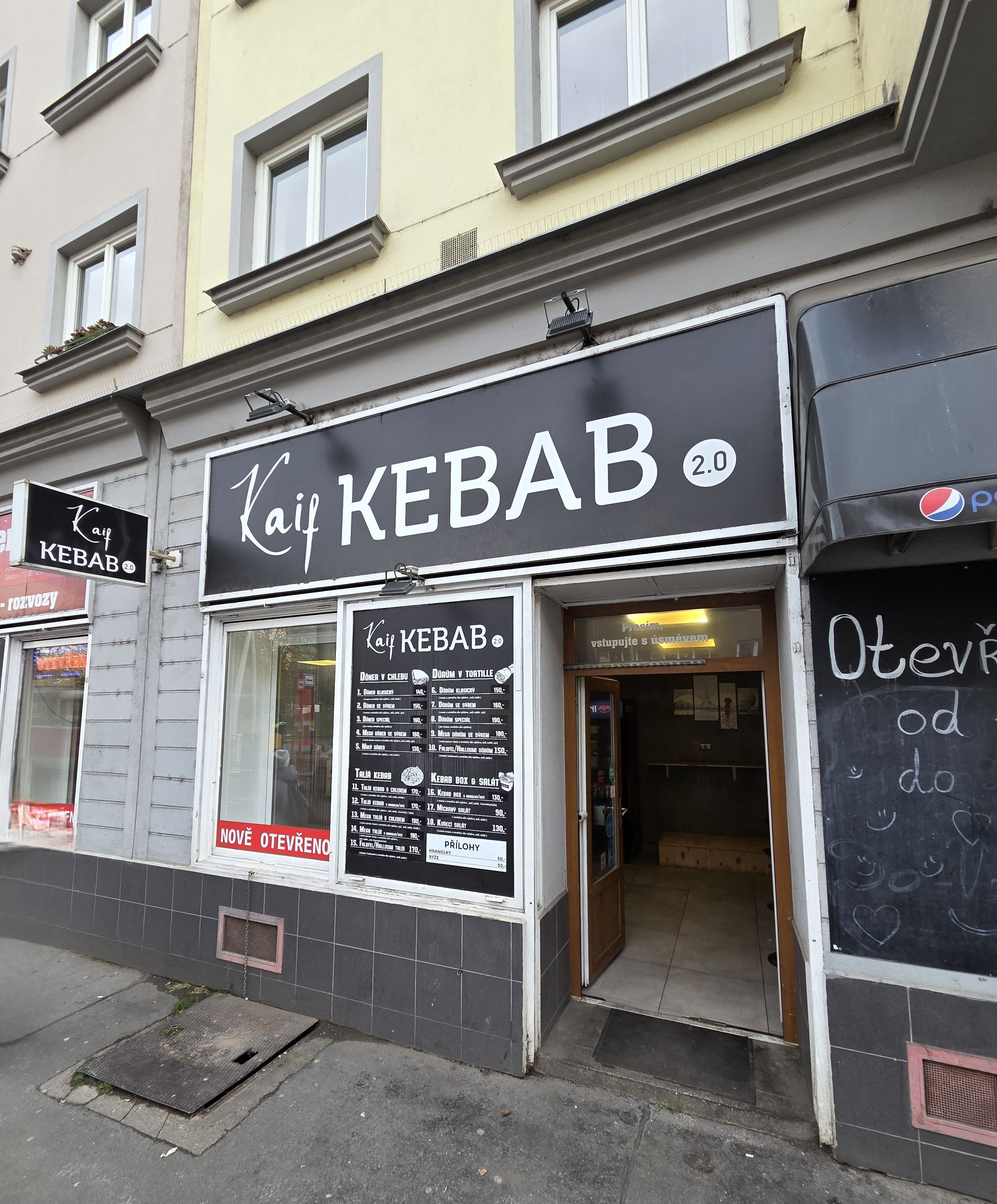 Kaif Kebab foto 2