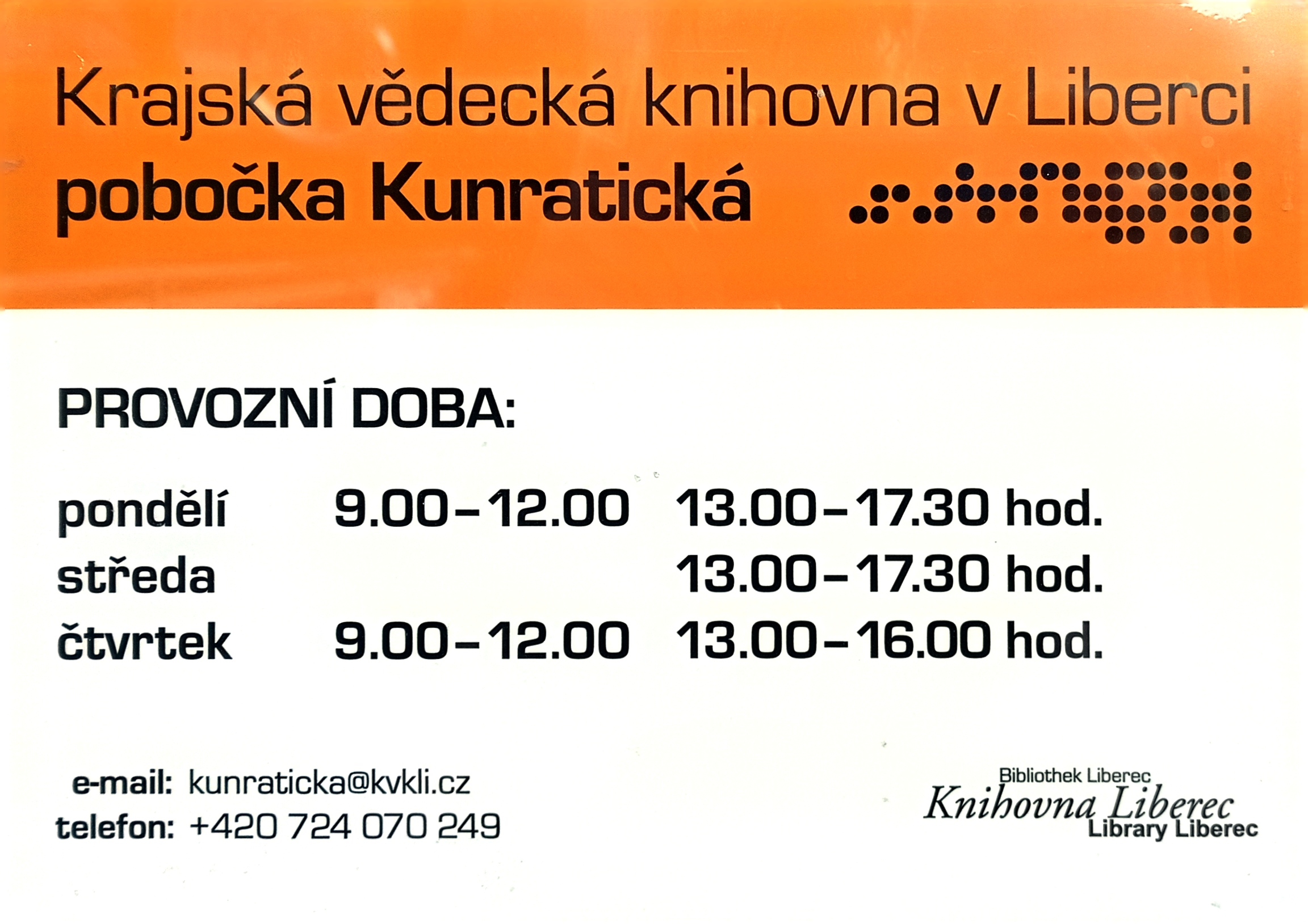 Krajská vědecká knihovna v Liberci foto 2