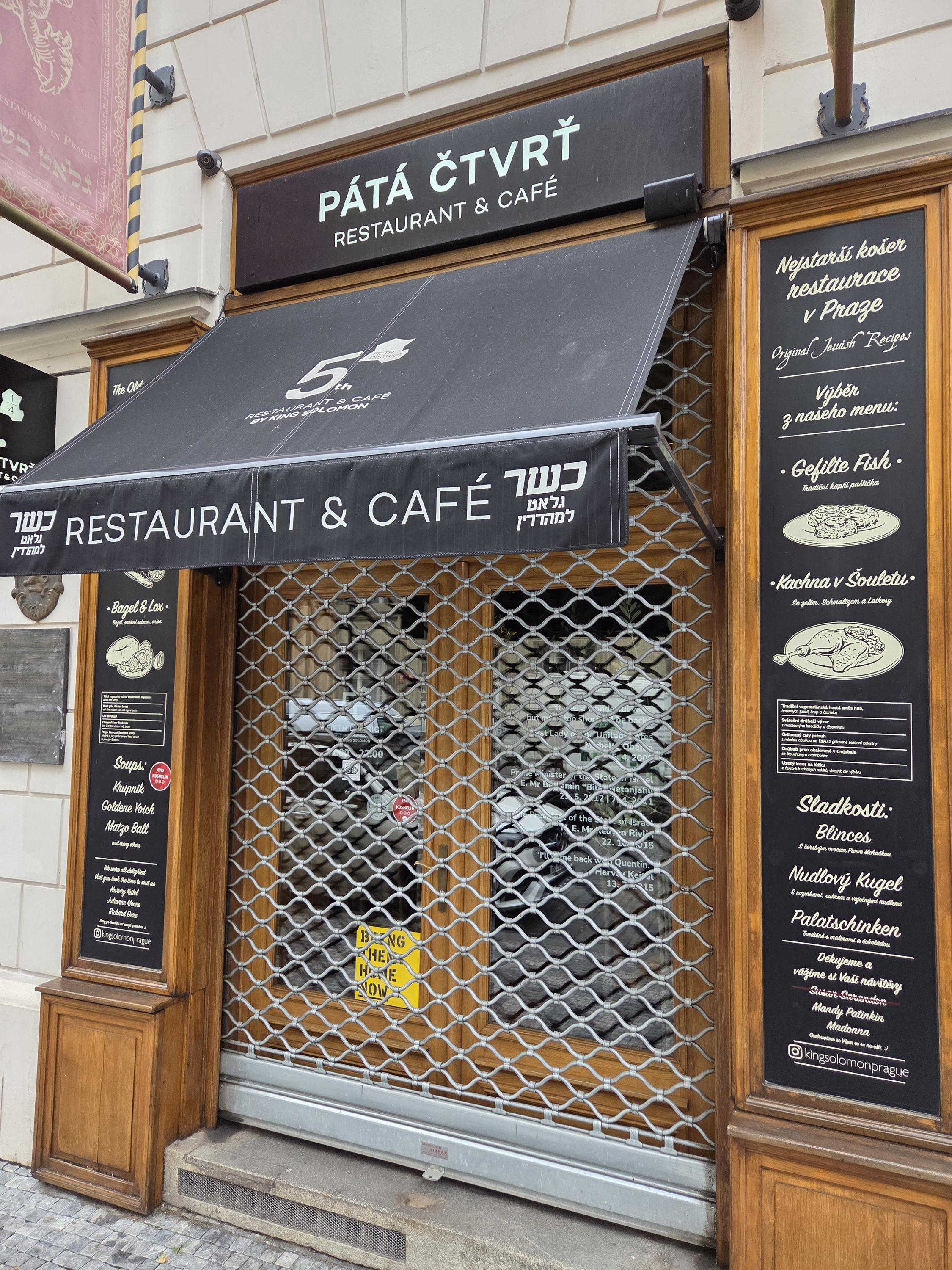 Pátá čtvrť - 5th District Restaurant & Cafe by King Solomon foto 6