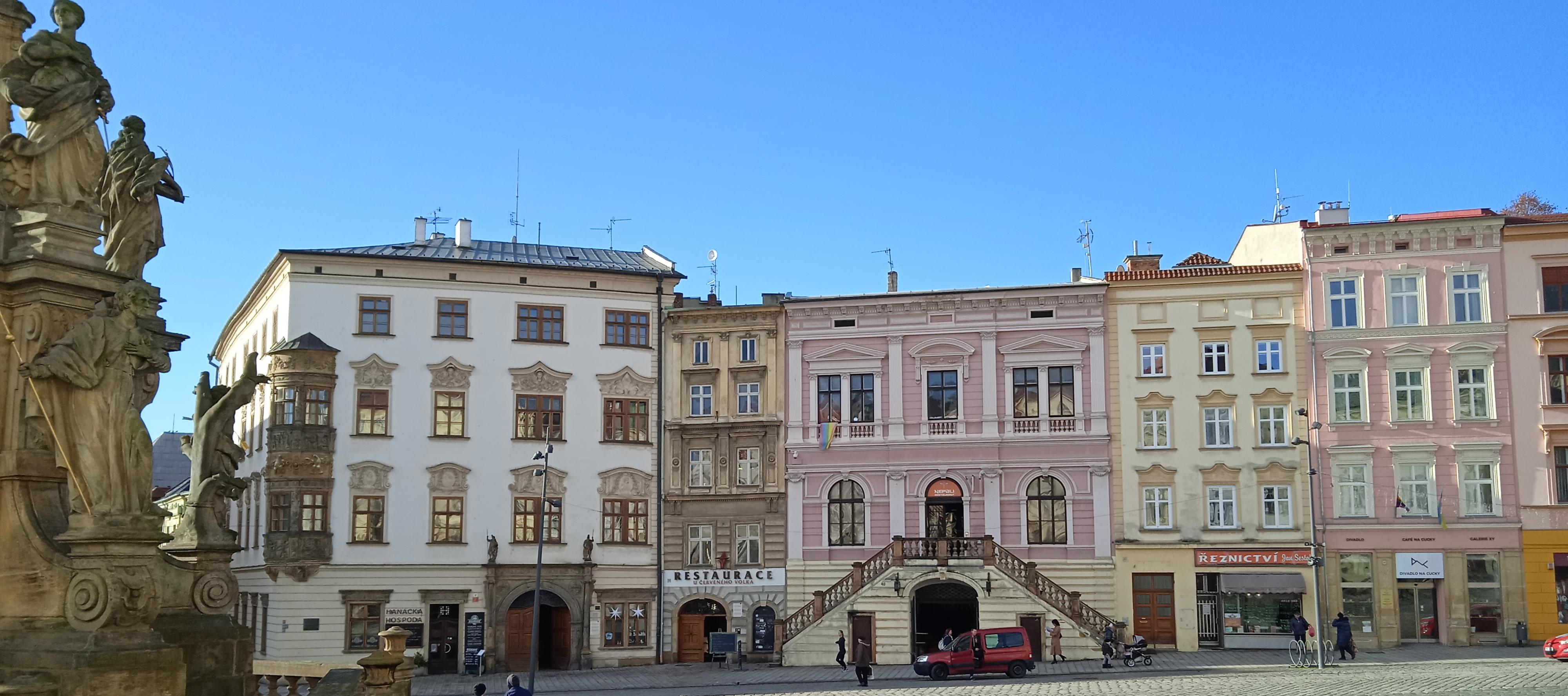 Hanácká Hospoda foto 1