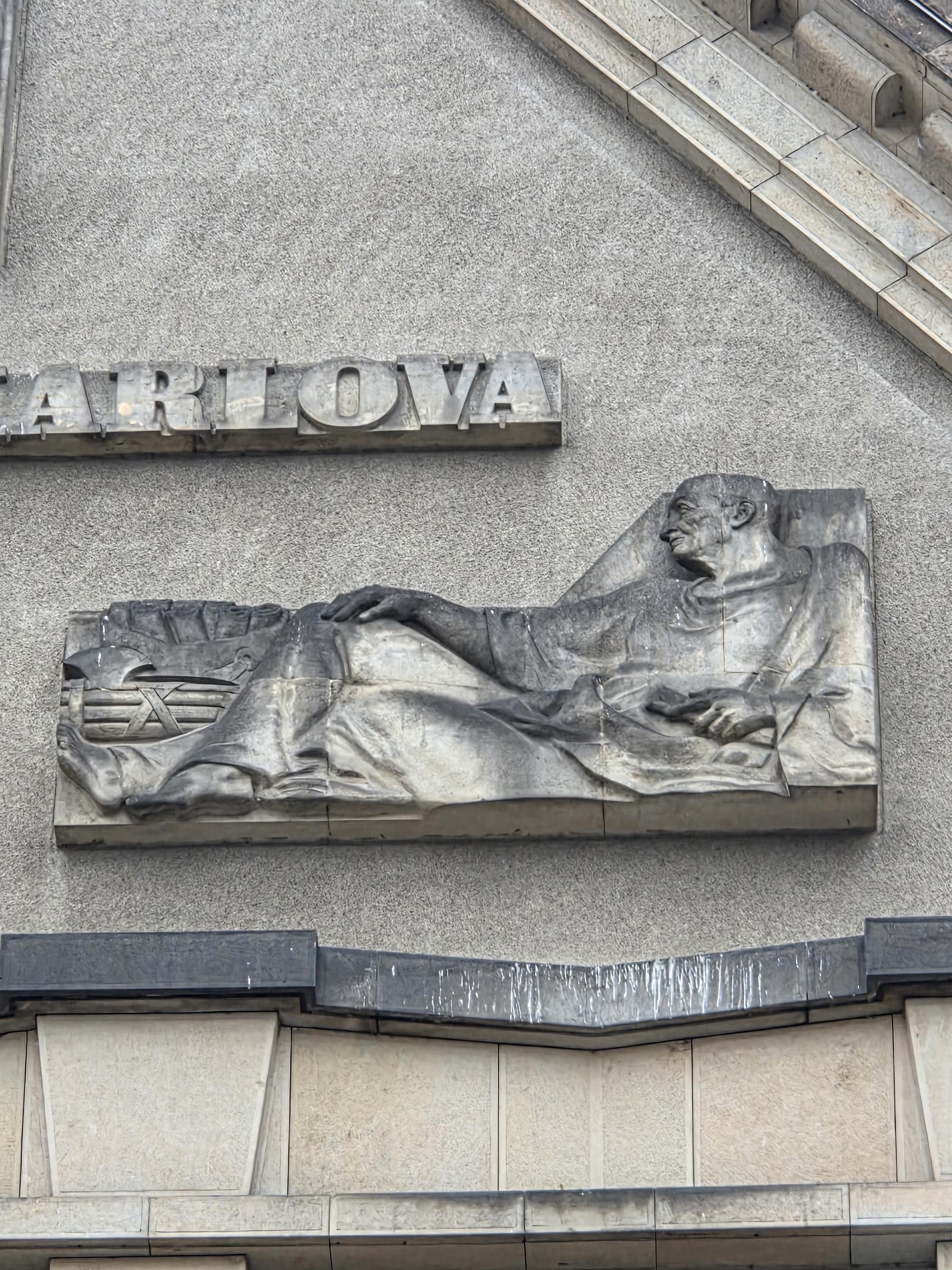 Univerzita Karlova, Právnická fakulta foto 3