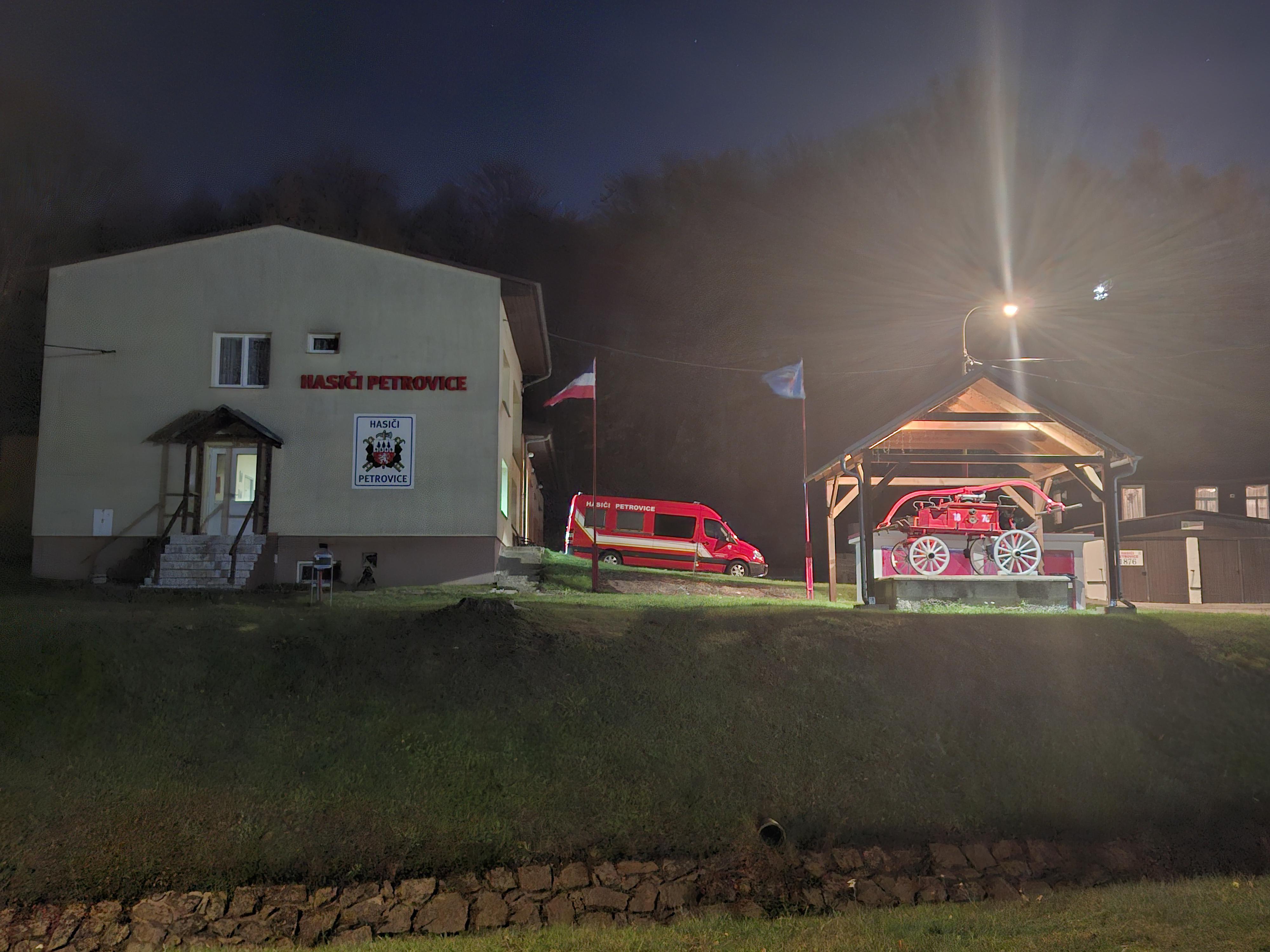 SH ČMS - Sbor dobrovolných hasičů Petrovice