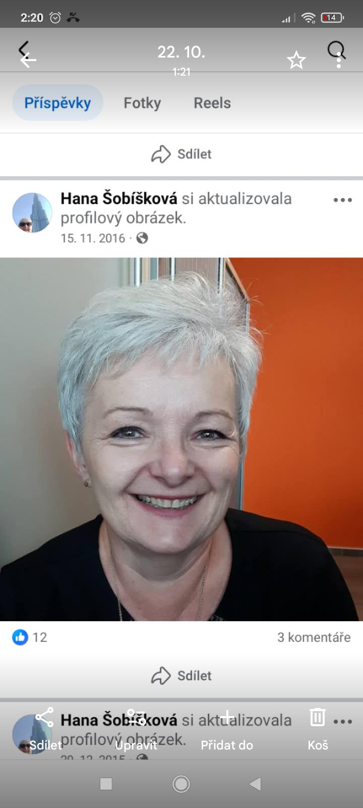 Městská policie hl. m. Prahy foto 4