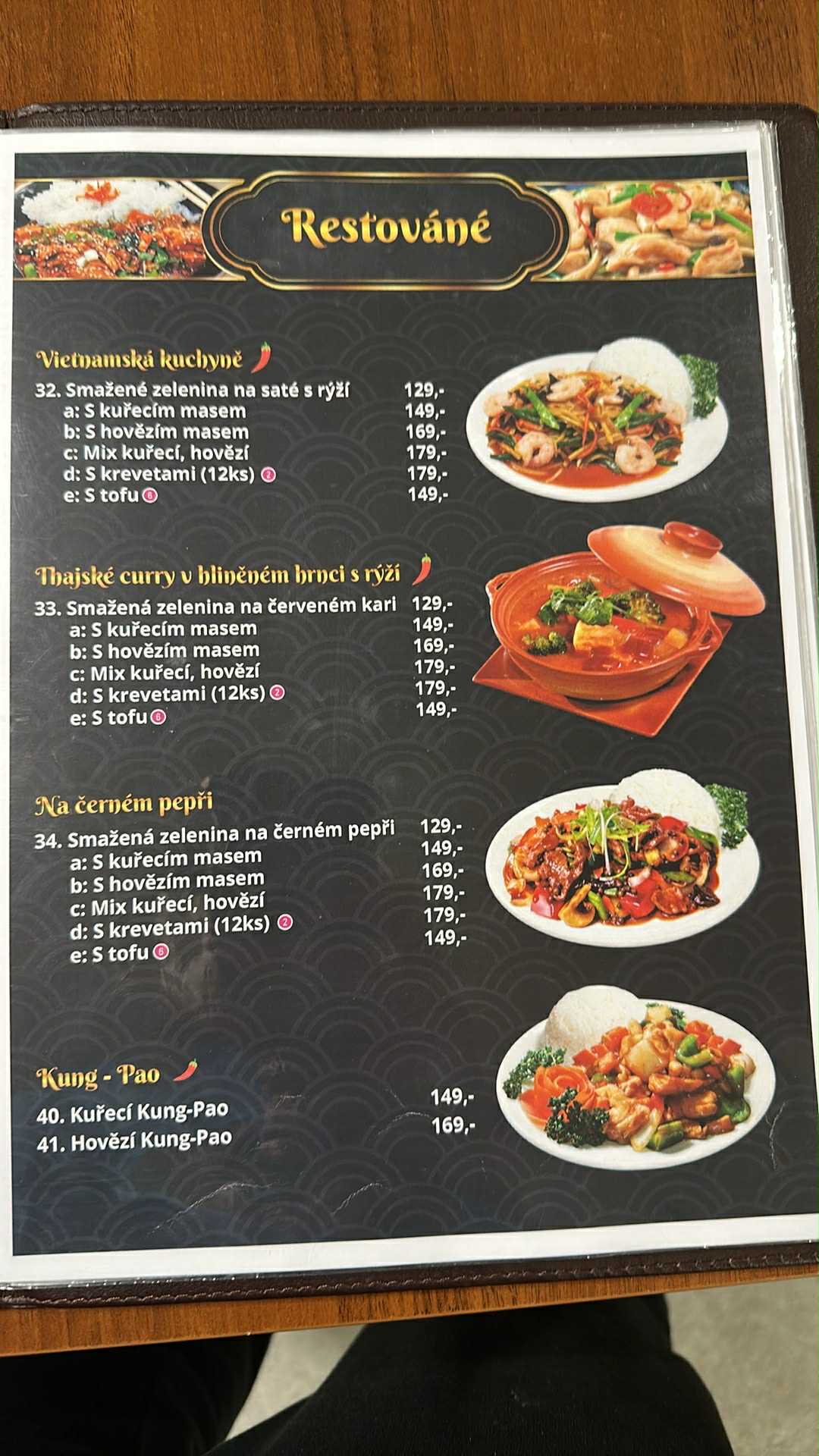 Viet Garden - Asijská foto 3