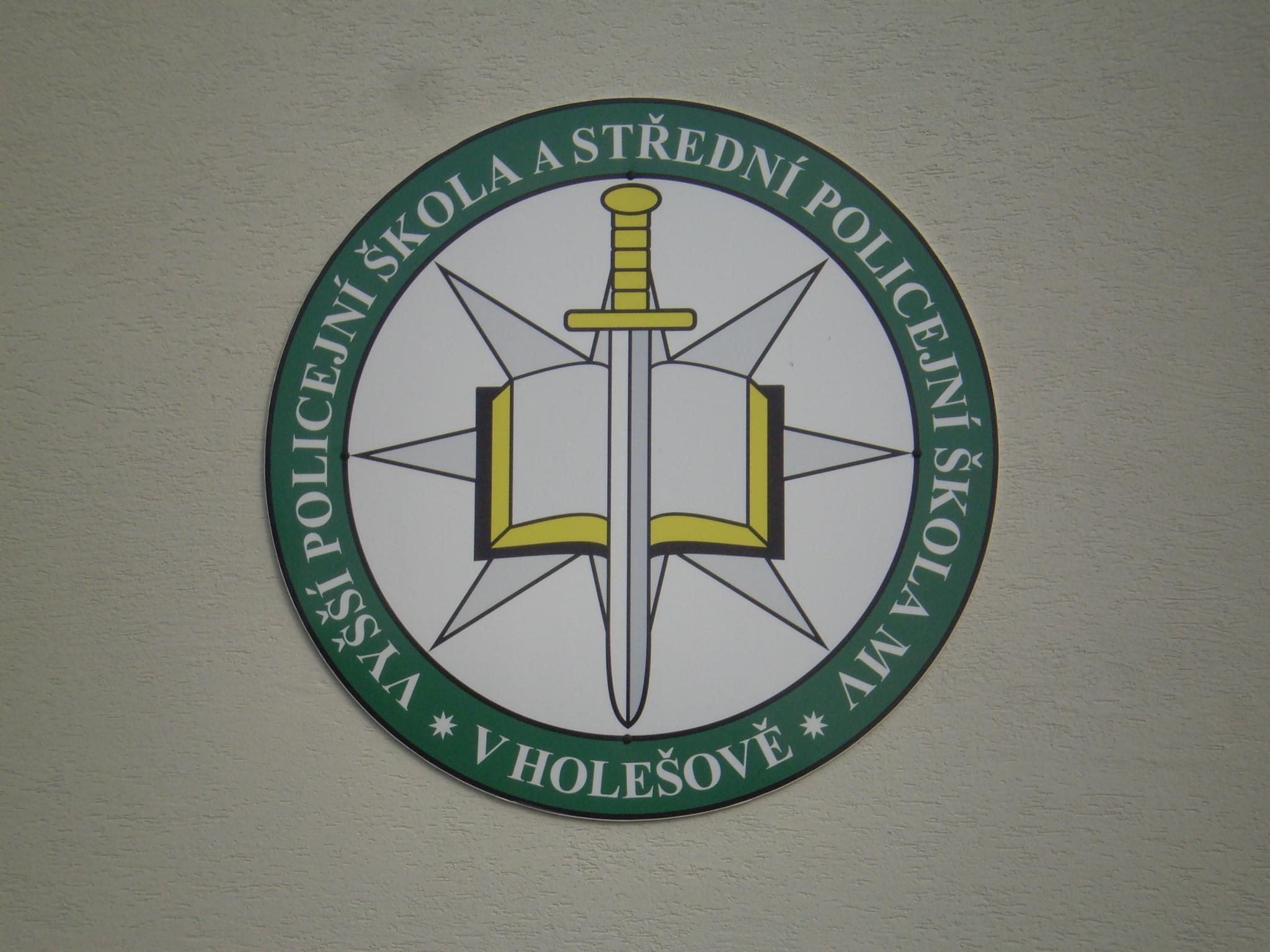 Vyšší policejní škola a Střední policejní škola Ministerstva vnitra v Holešově