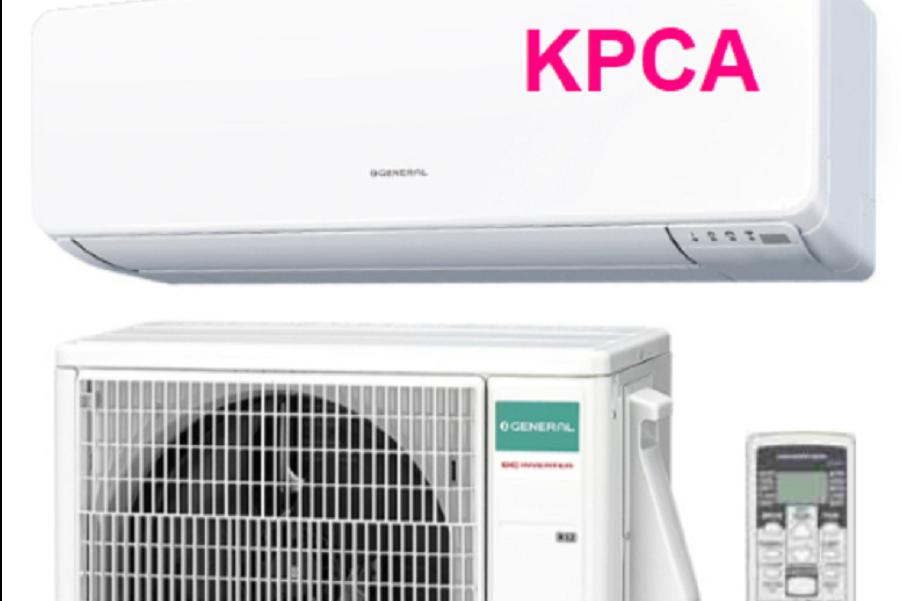 Klimatizace Fujitsu 2,5 kW s montáží za 29972 Kč.