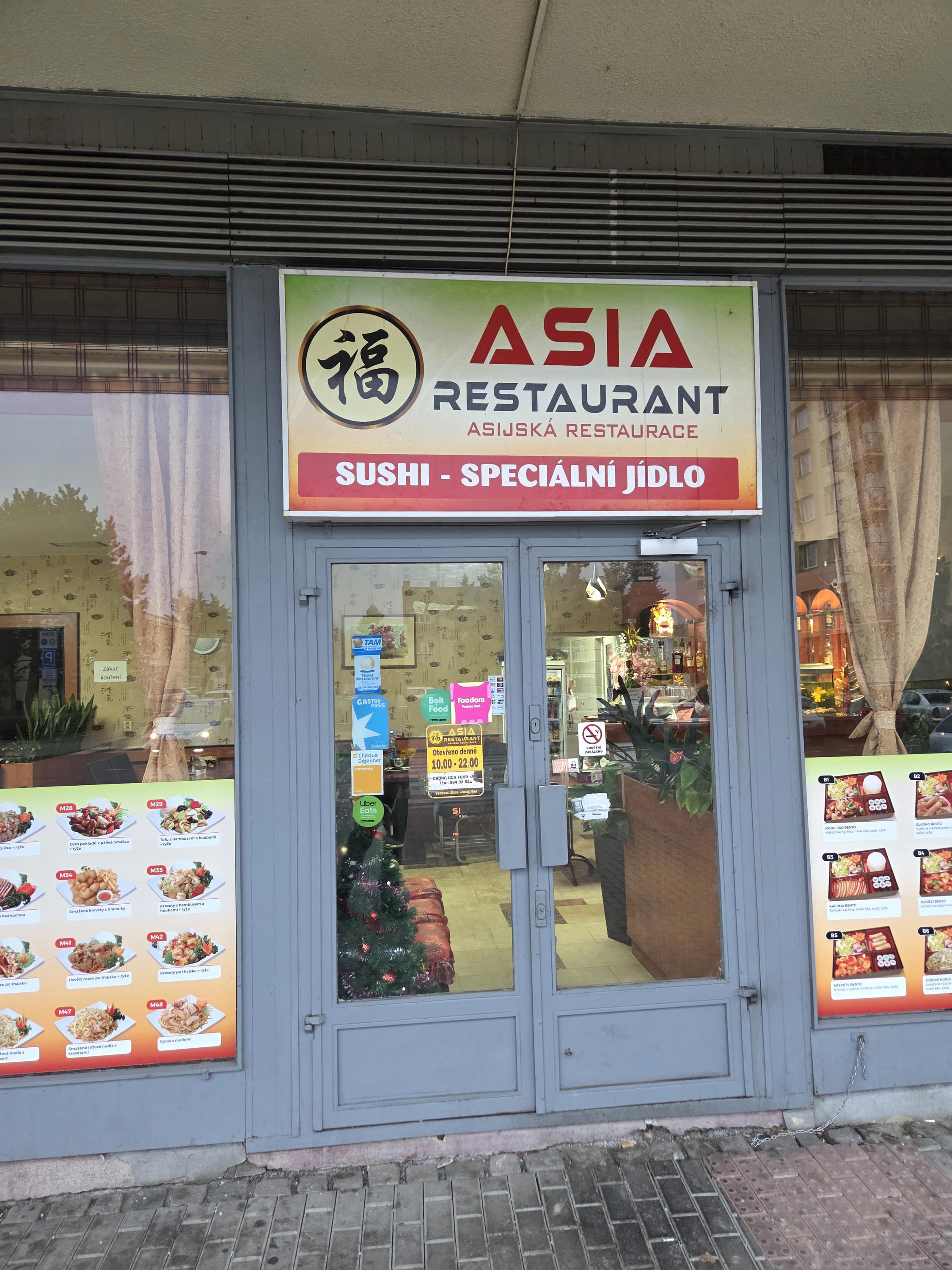 Asia Restaurant foto 2
