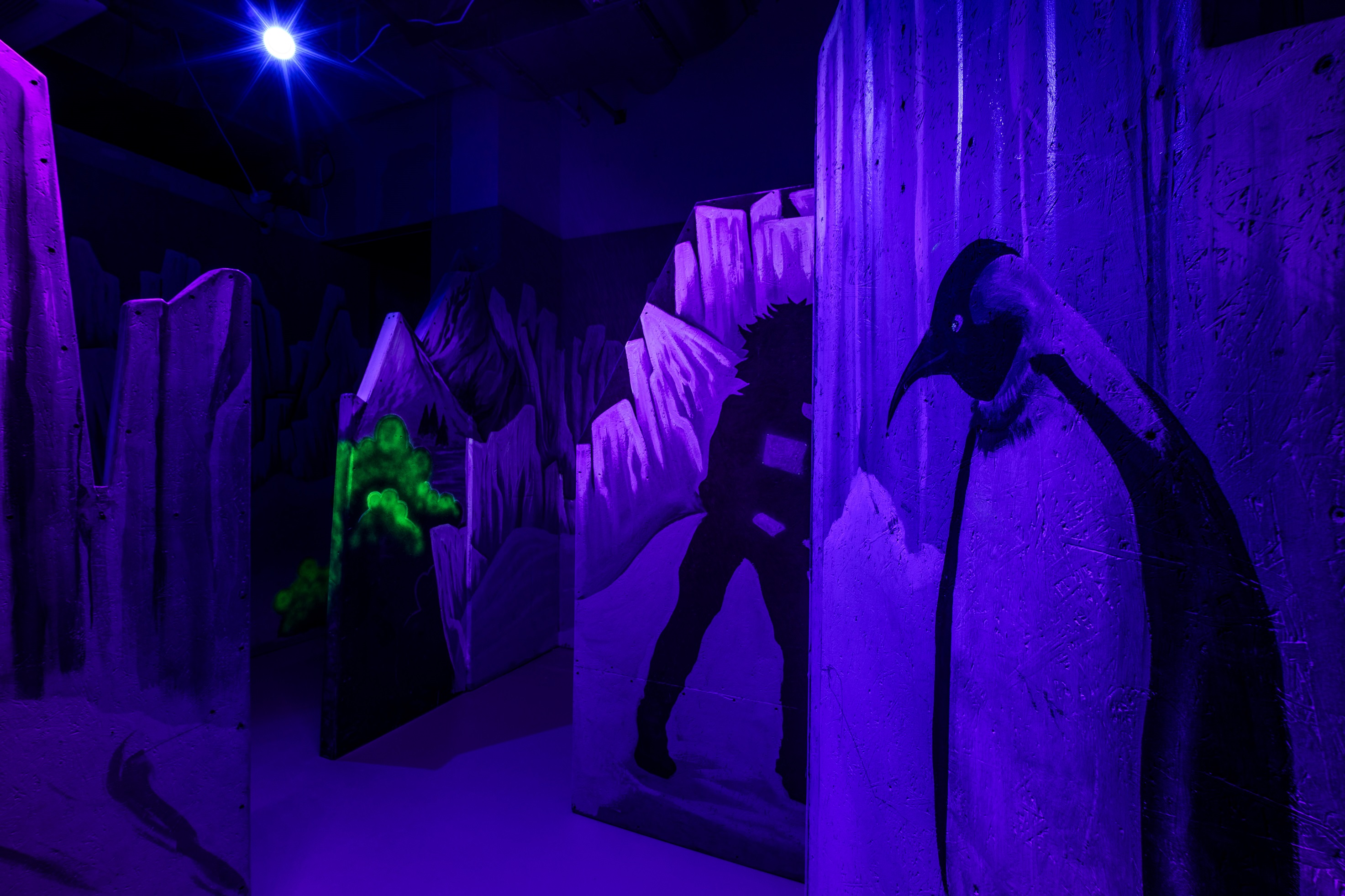 Mercuria Laser Game foto 5