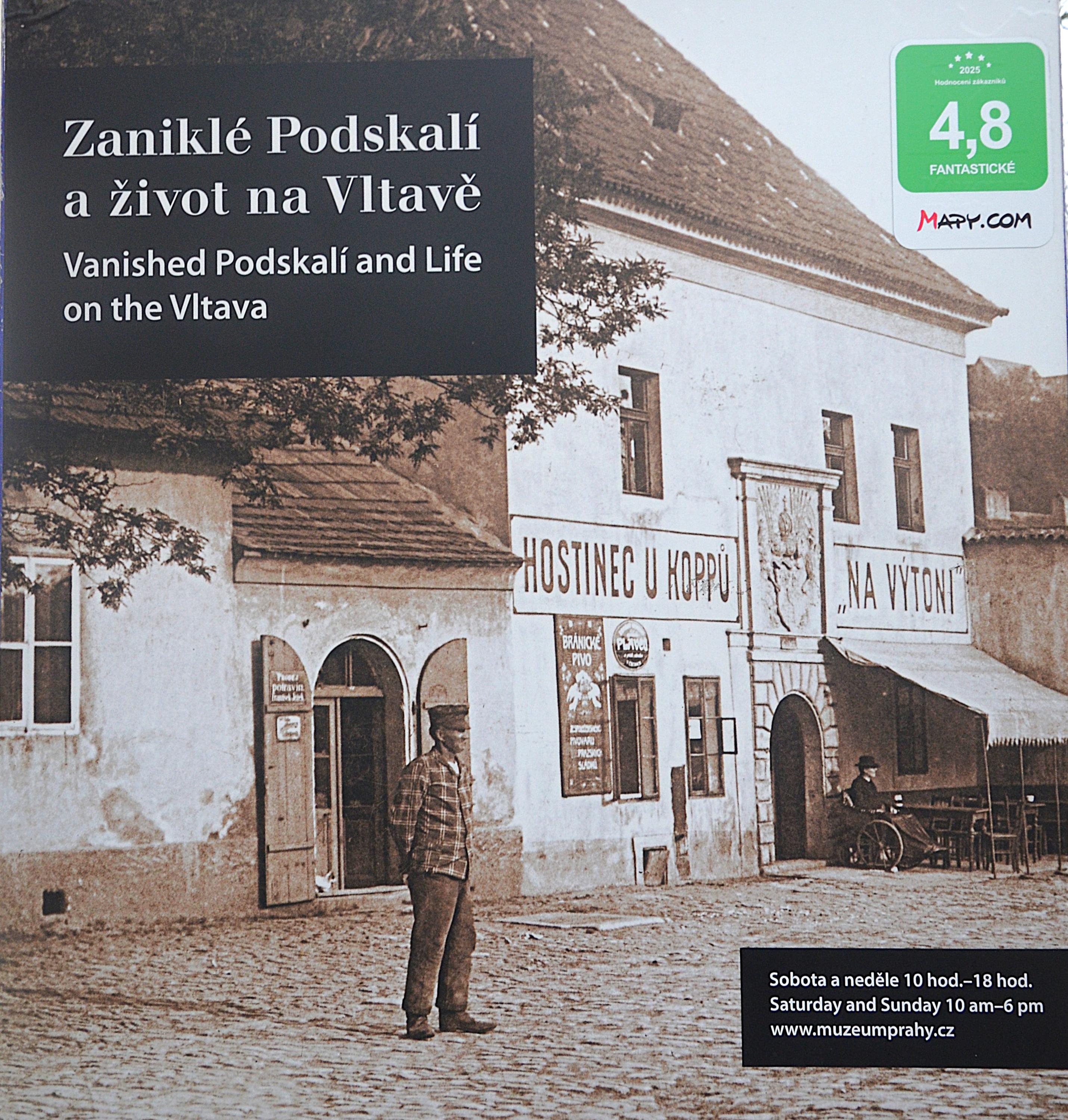 Muzeum v Podskalské celnici na Výtoni foto 3