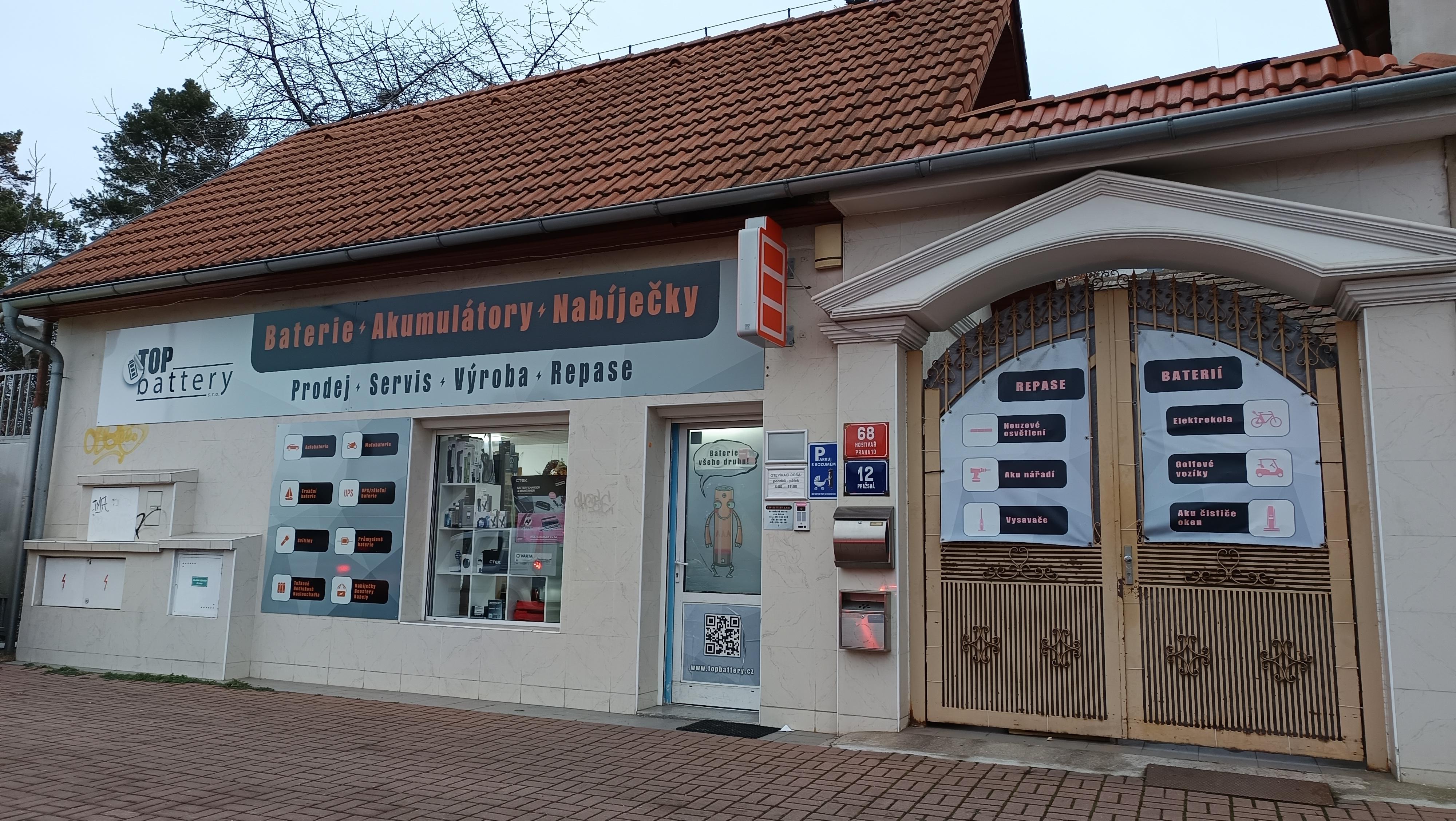Topbaterie.cz foto 2