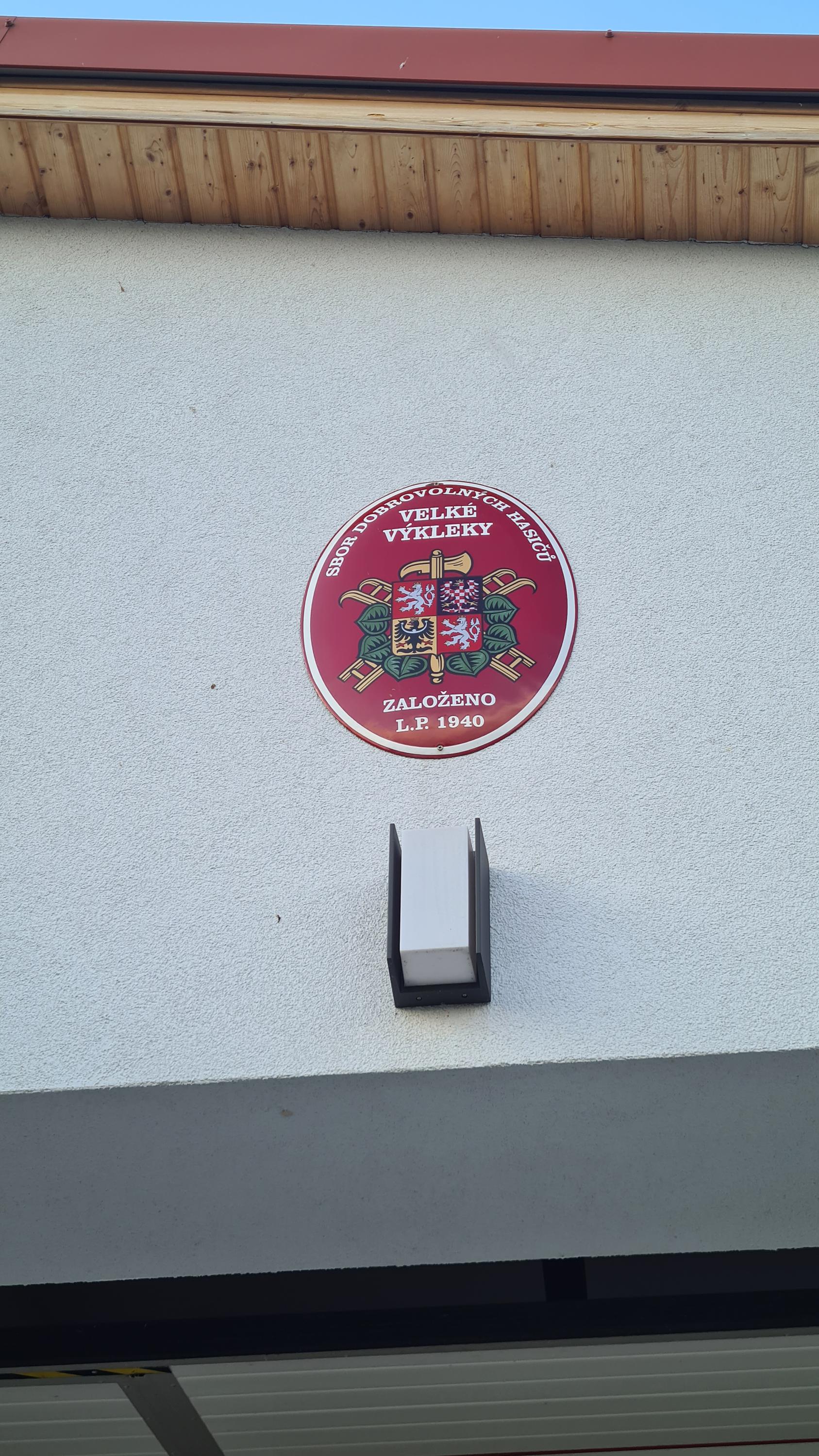 SH ČMS - Sbor dobrovolných hasičů Velké Výkleky foto 2