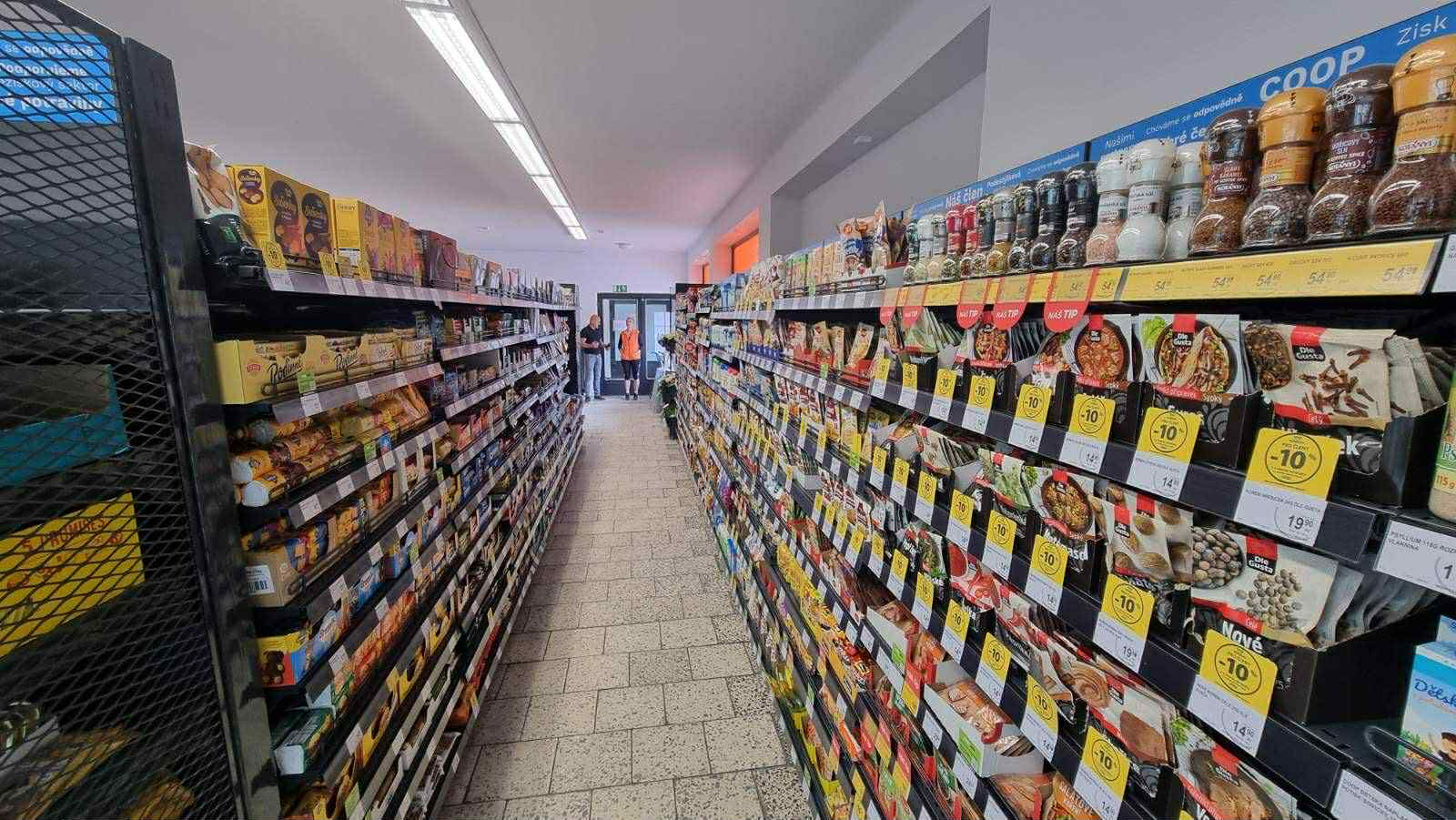 KONZUM foto 3