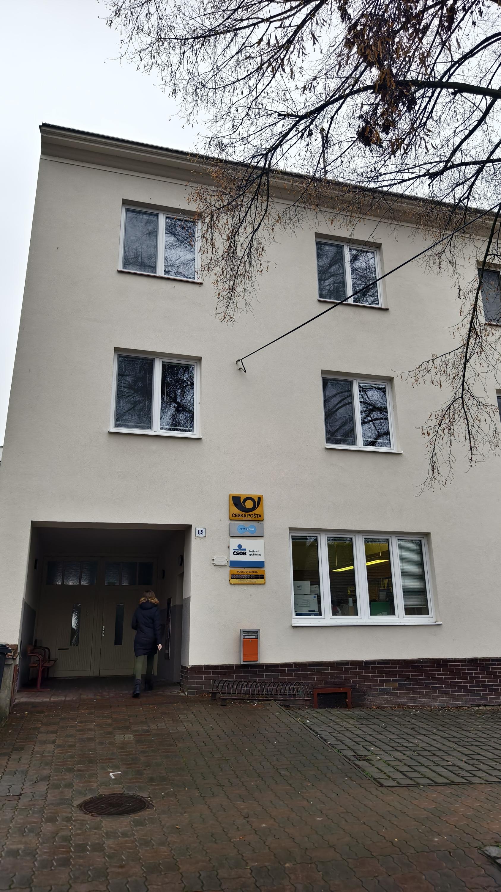 Pošta Velké Pavlovice foto 2