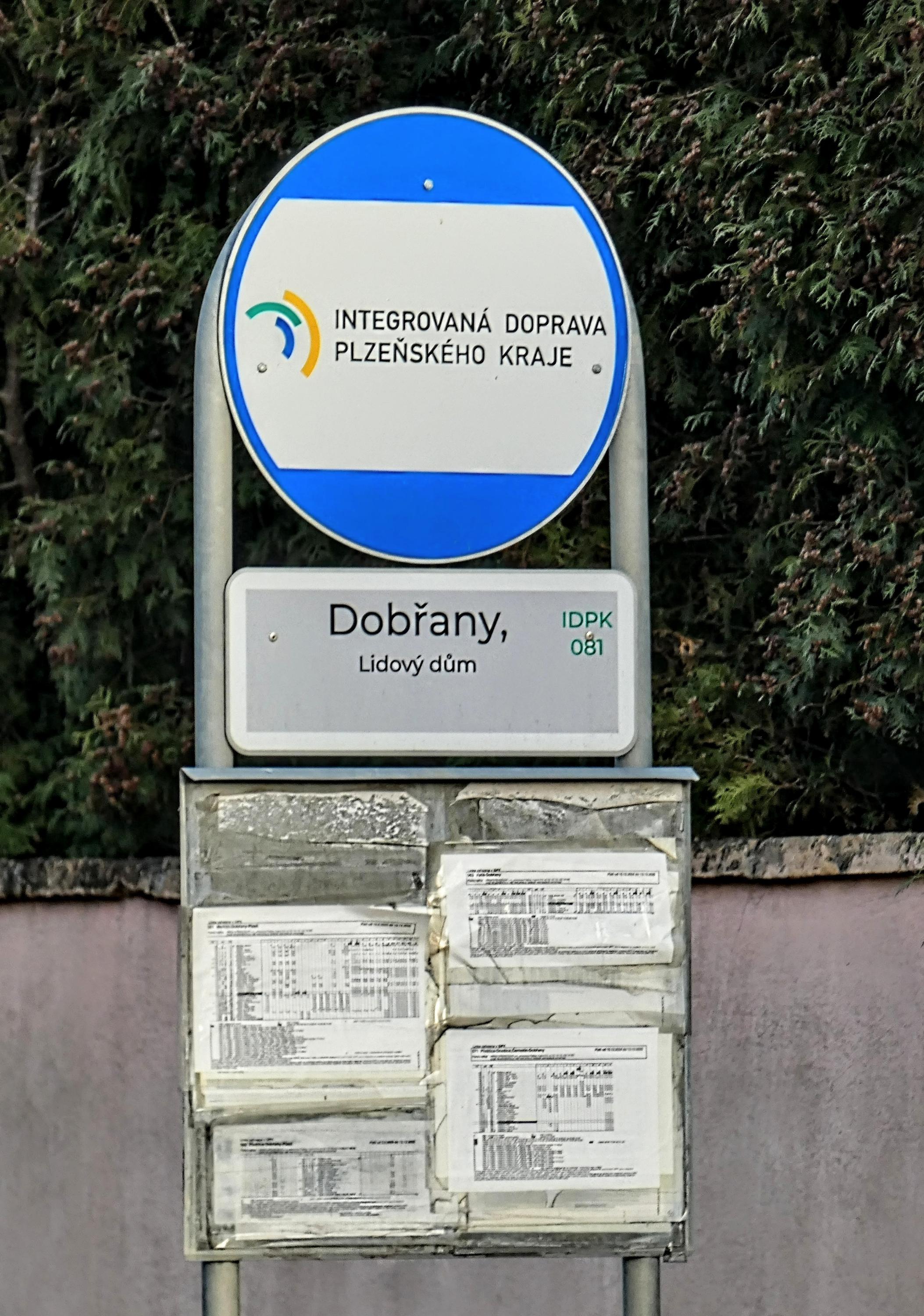 Hotel Lipová foto 2