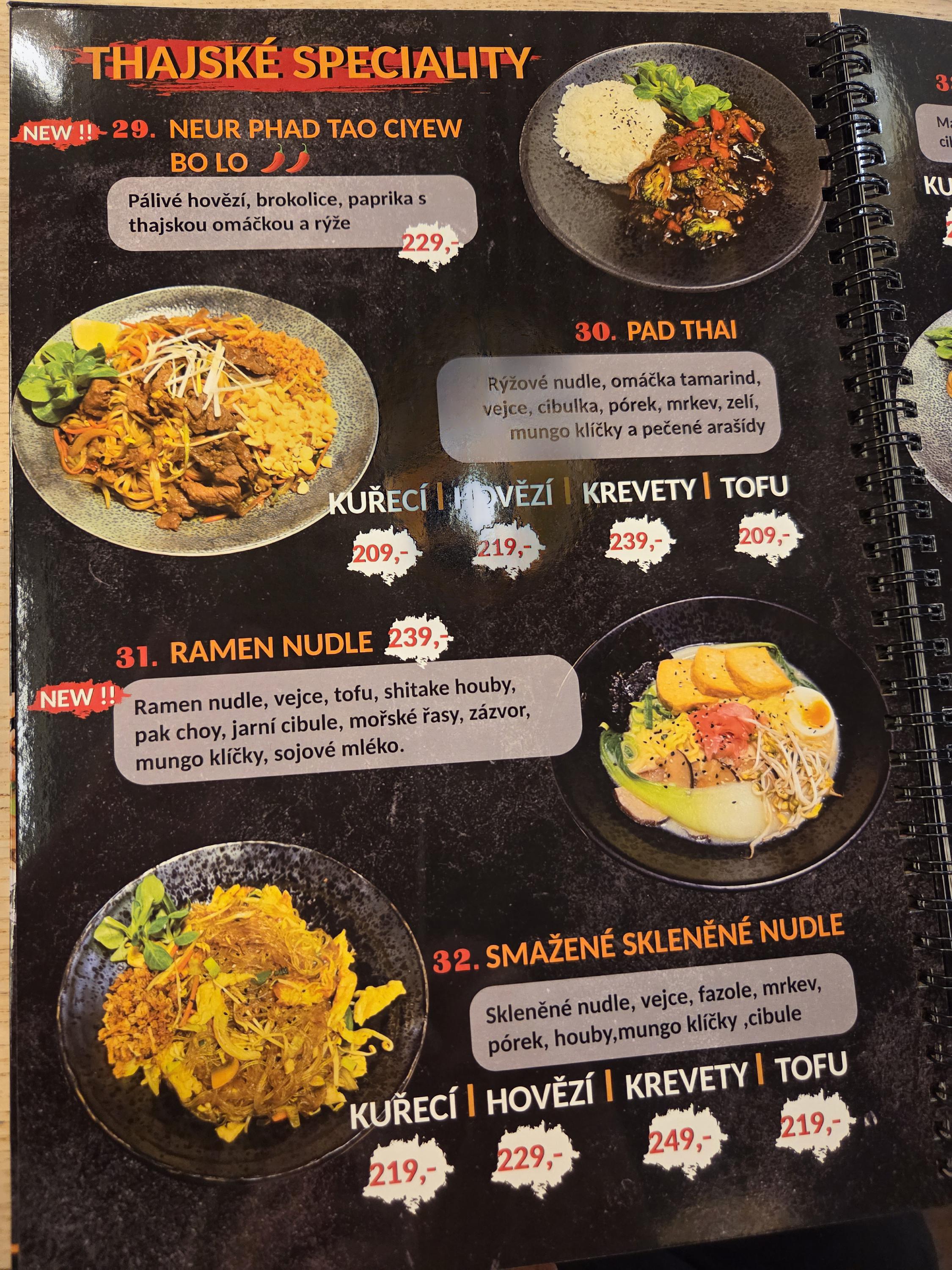 Long Restaurant foto 6