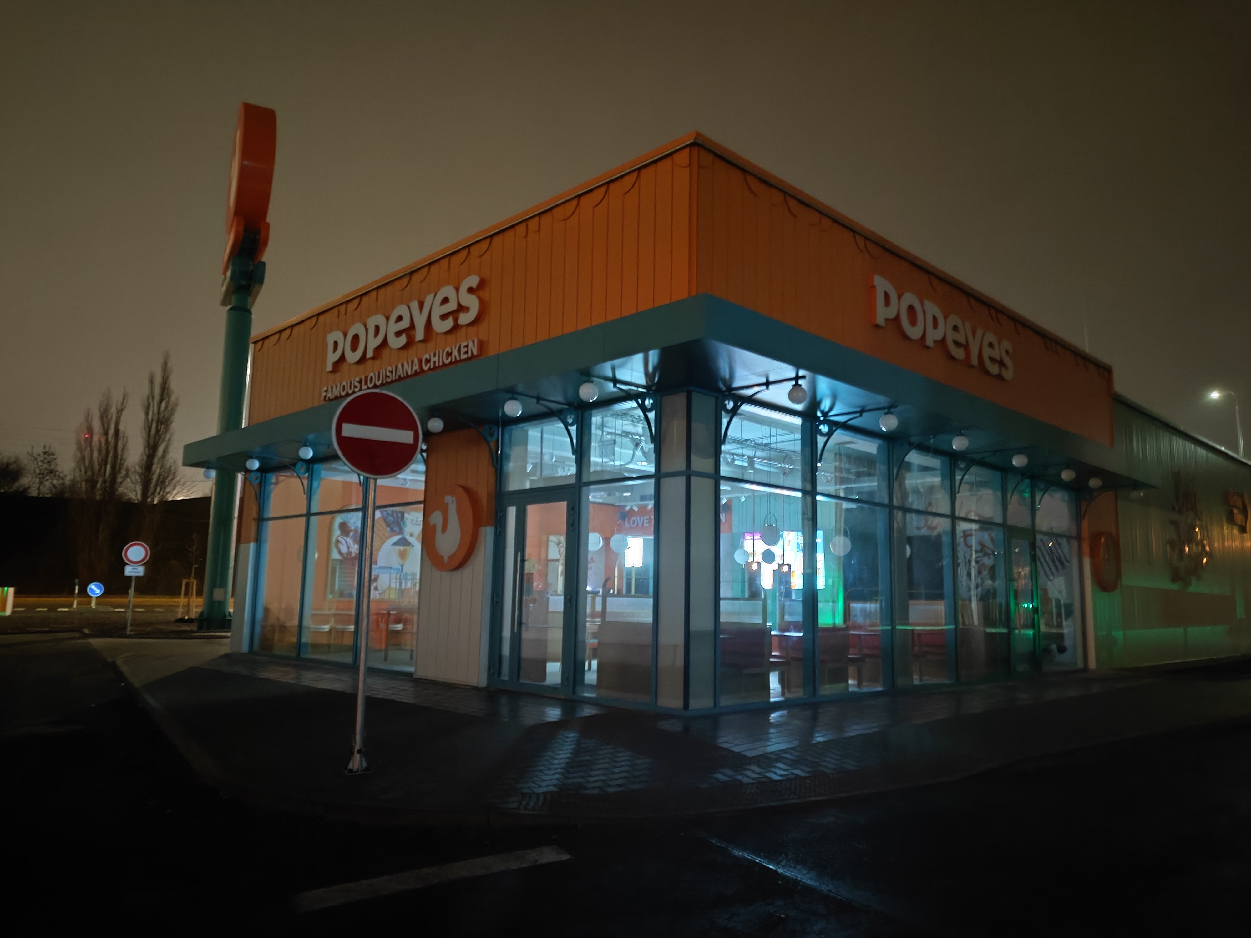 Popeyes