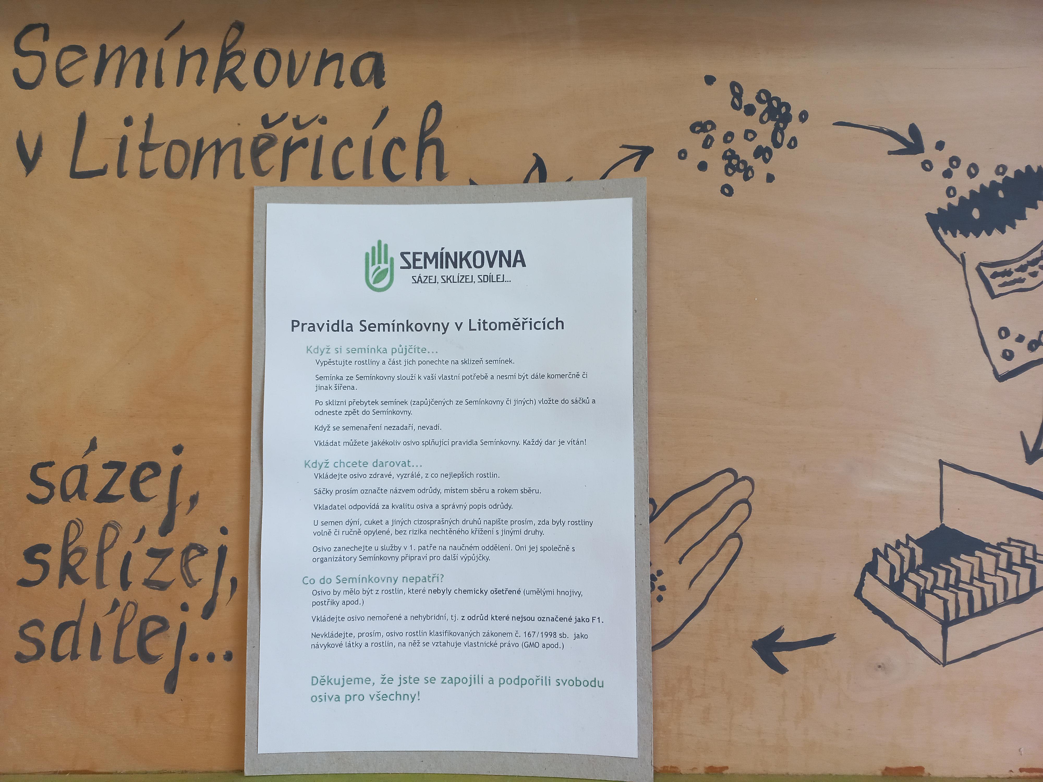 Knihovna Karla Hynka Máchy v Litoměřicích foto 6