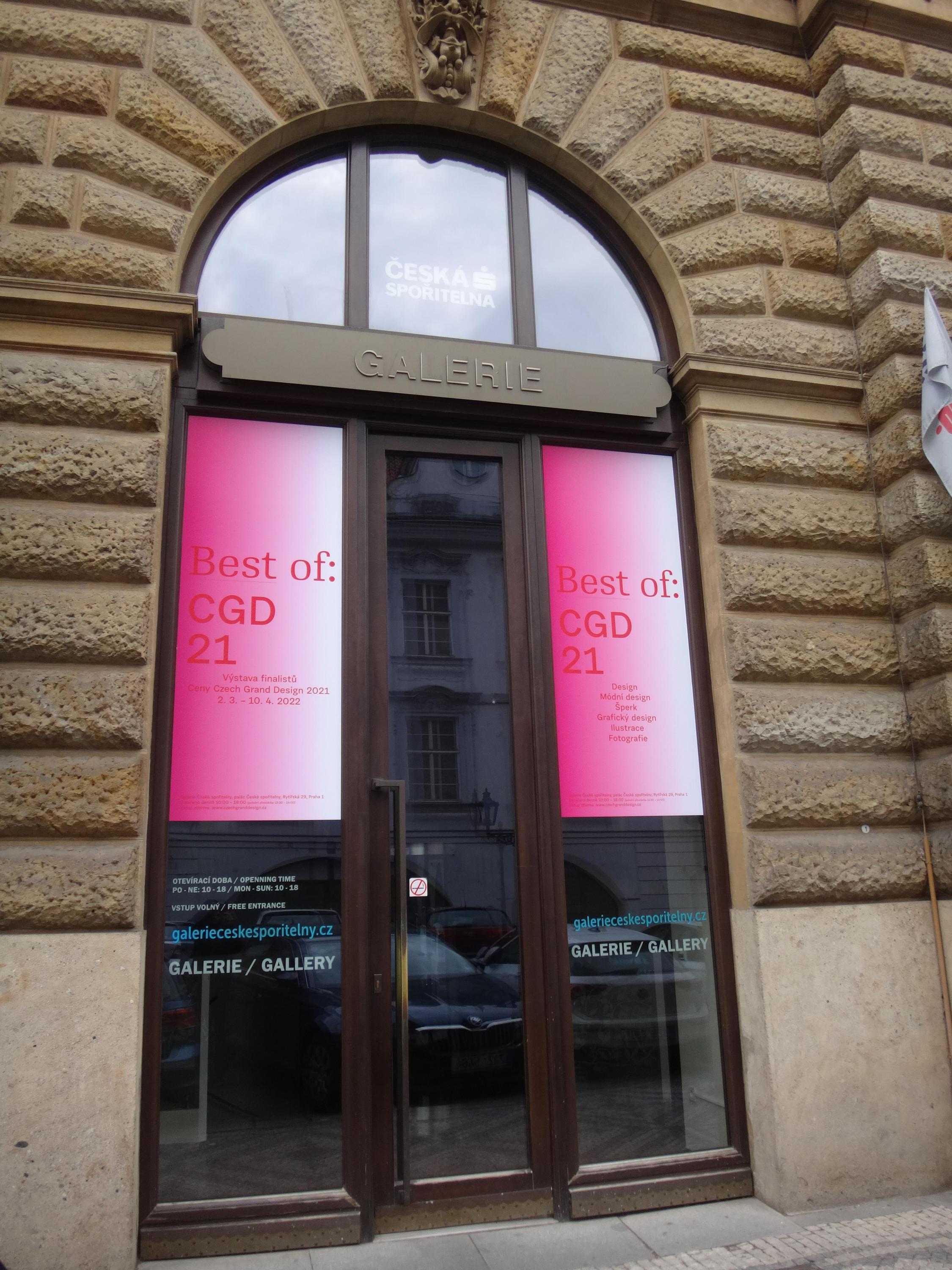 Galerie České Spořitelny foto 4