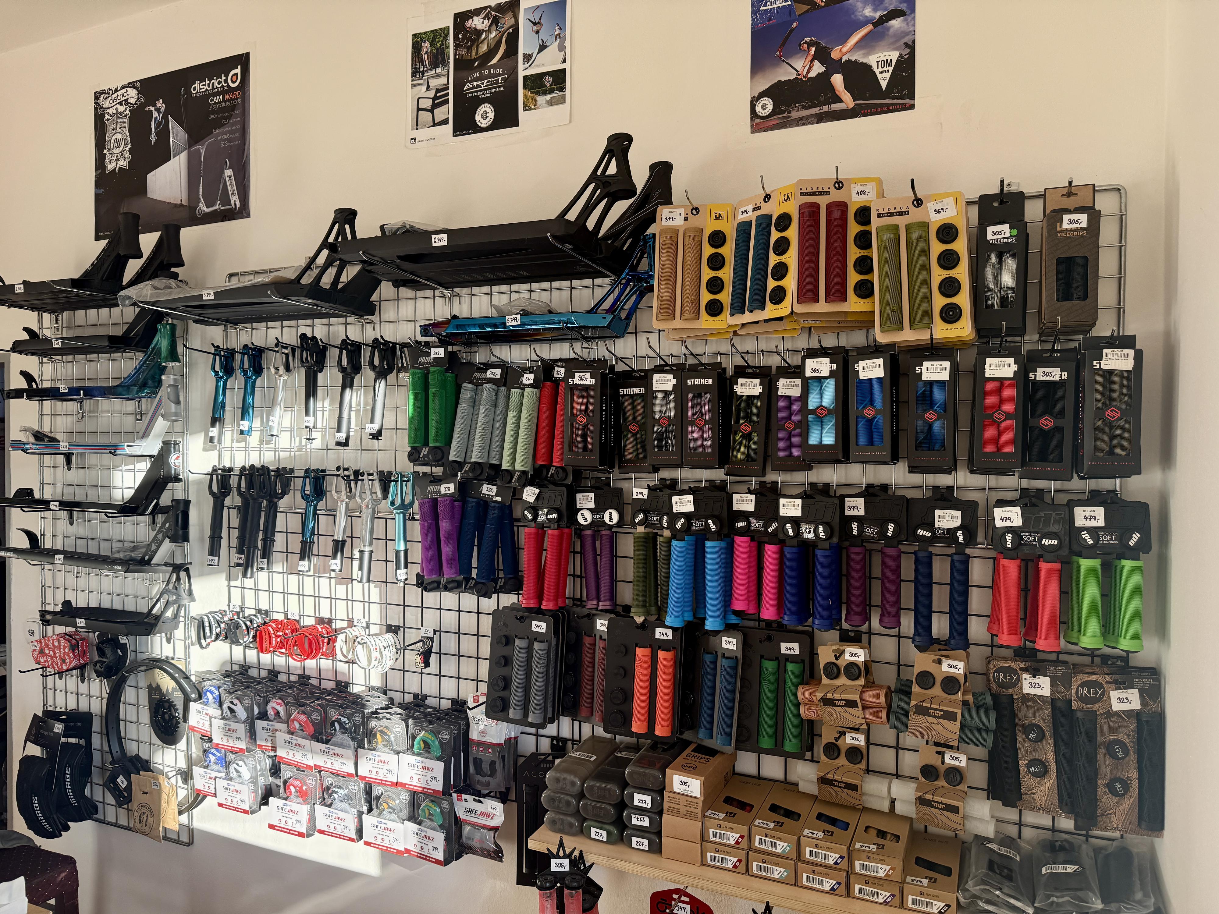 Skatepark Pardubice - obchod se sportovním vybavením foto 3