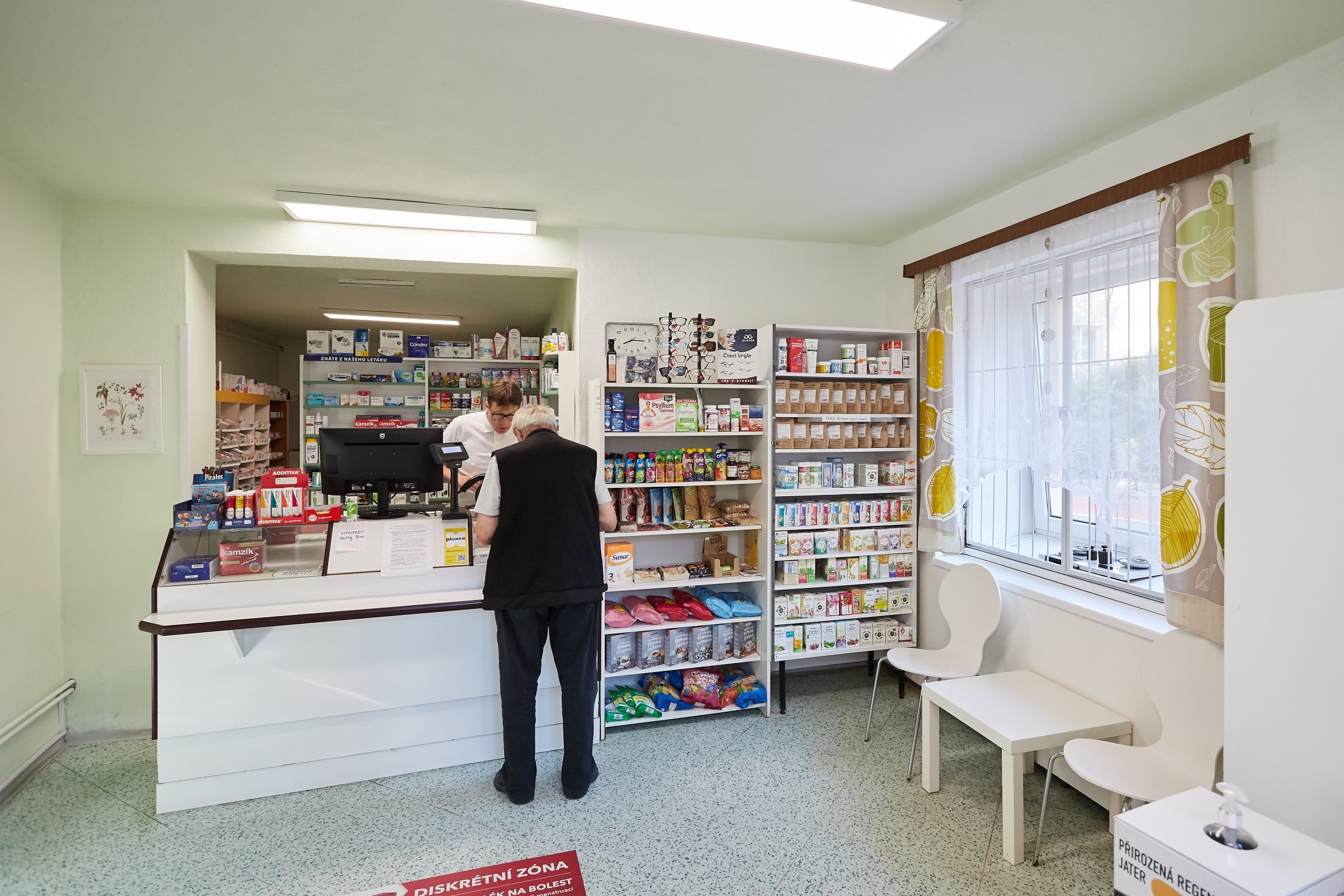 Lékárna Olešnice- LEKO Pharm s.r.o. foto 2