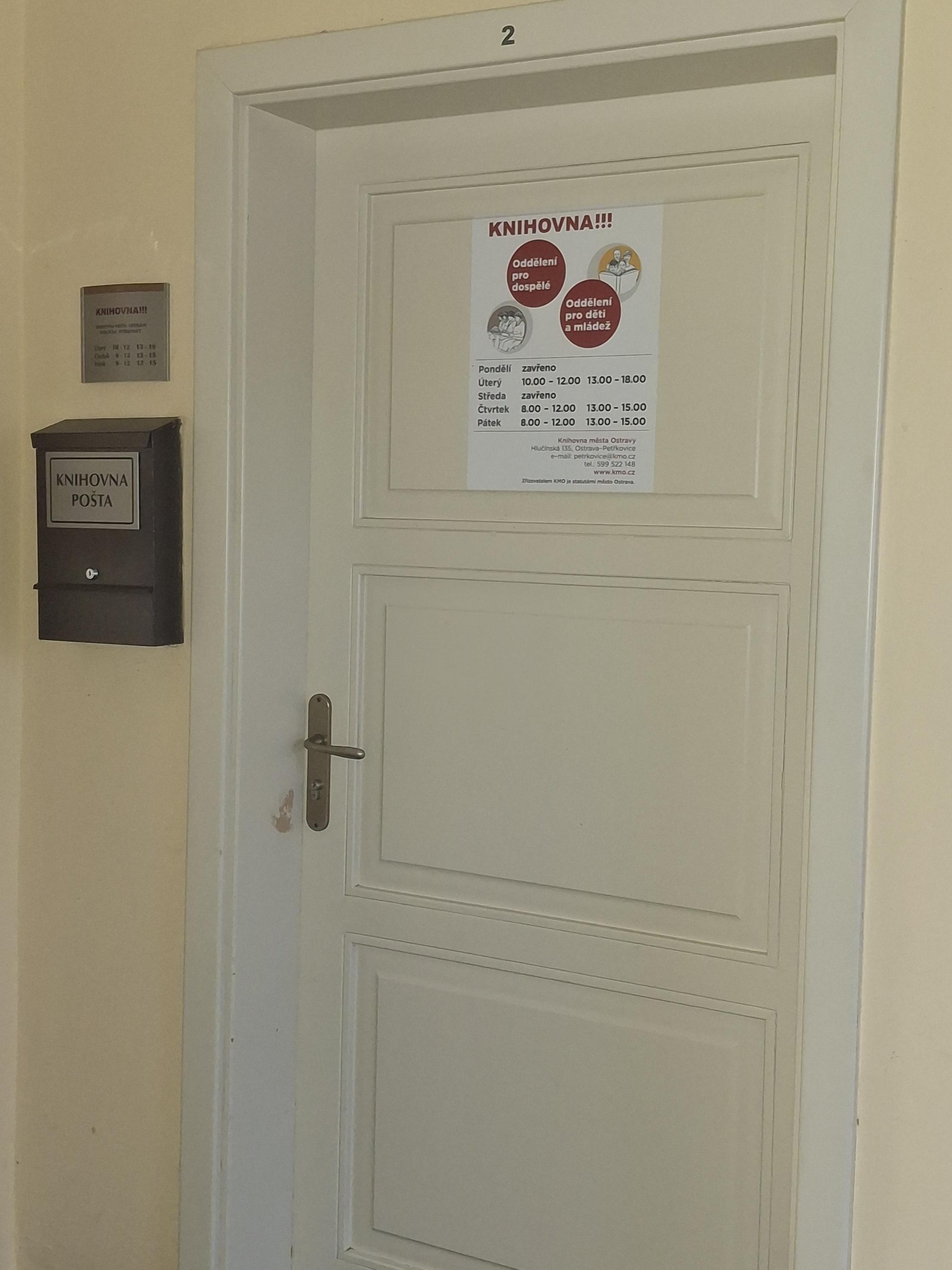 Knihovna města Ostravy foto 3
