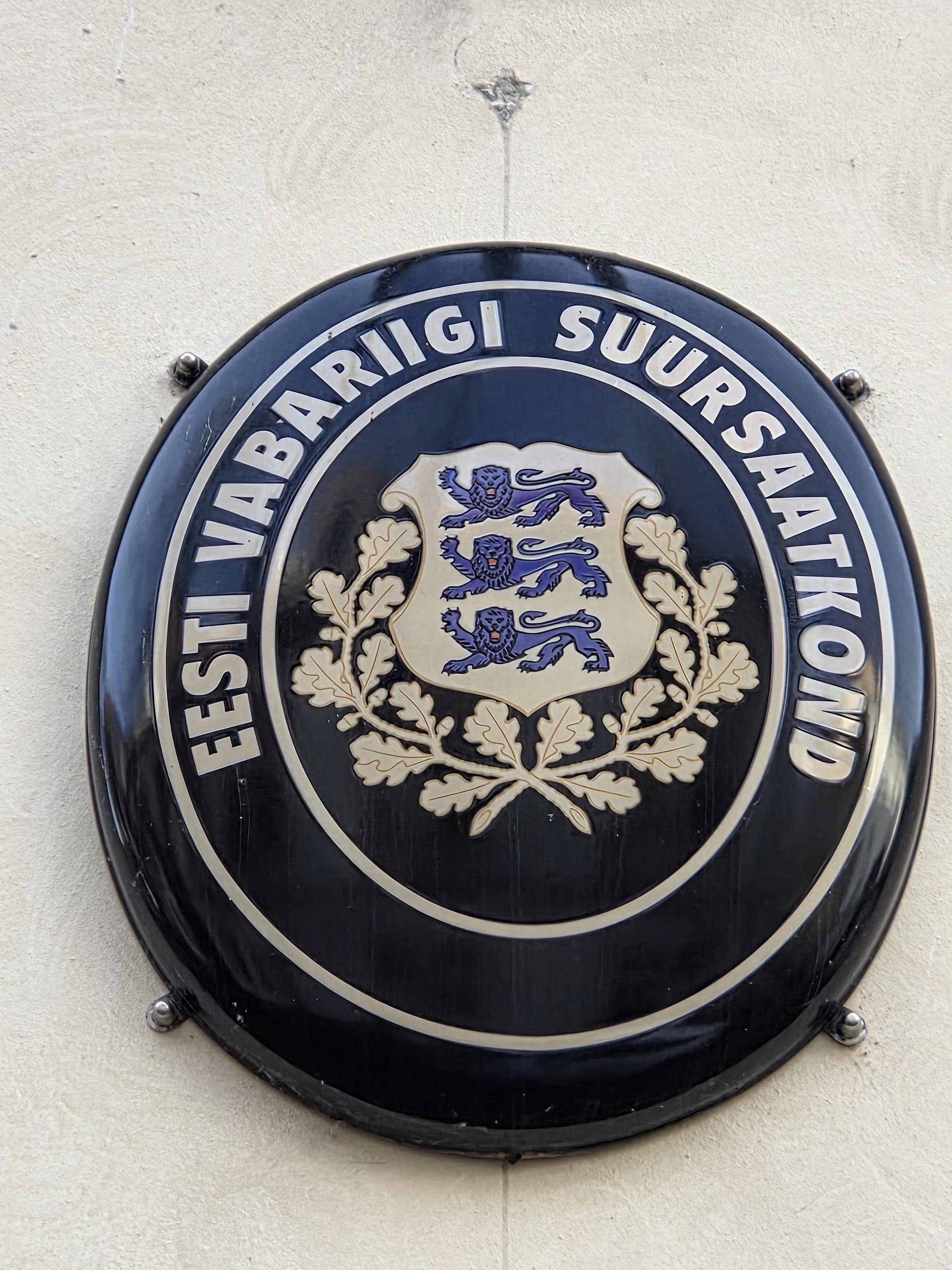 Velvyslanectví Estonské republiky foto 6
