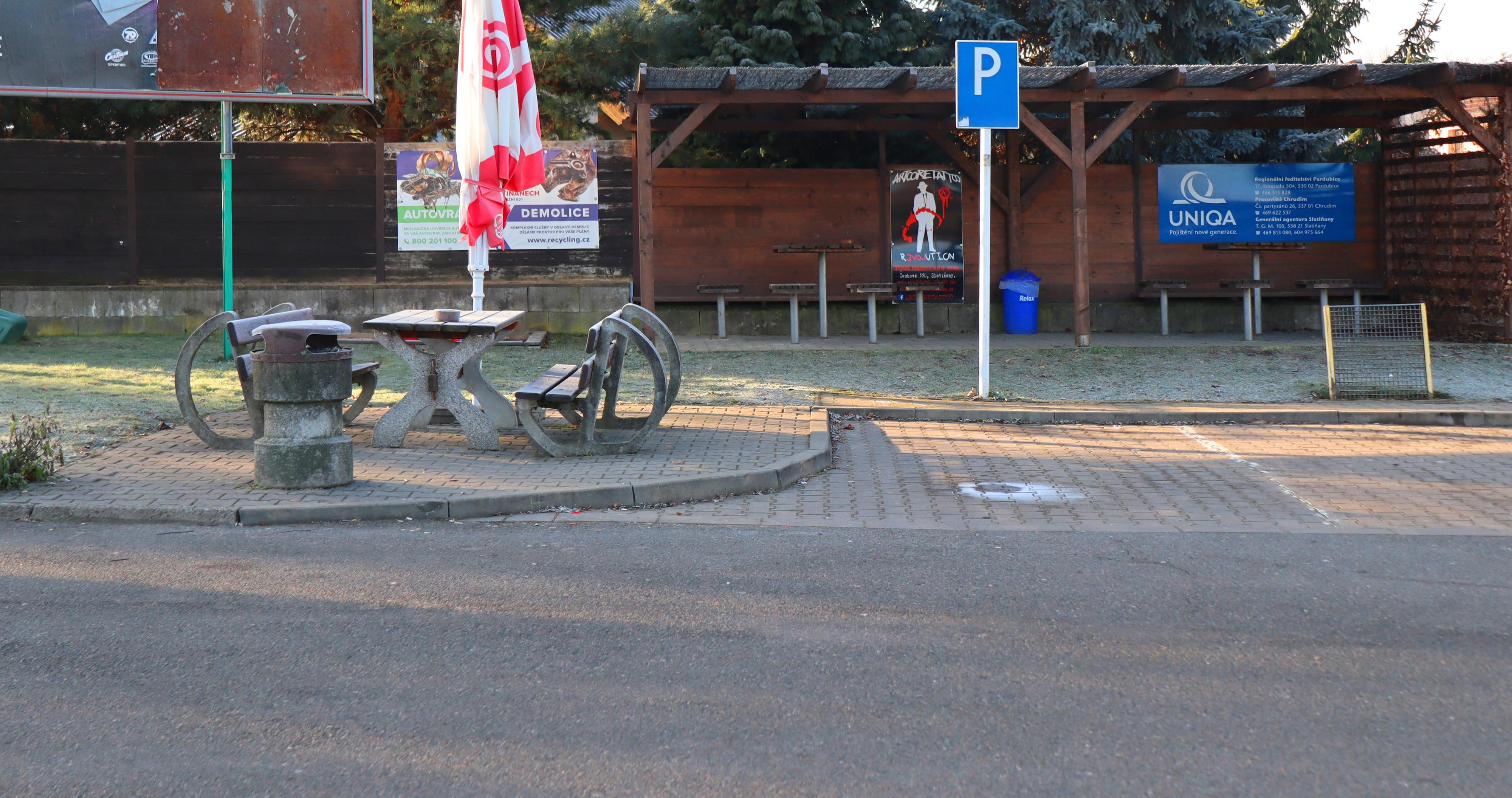 Soukromá Čerpací Stanice Ing. Jan Chalupník foto 5