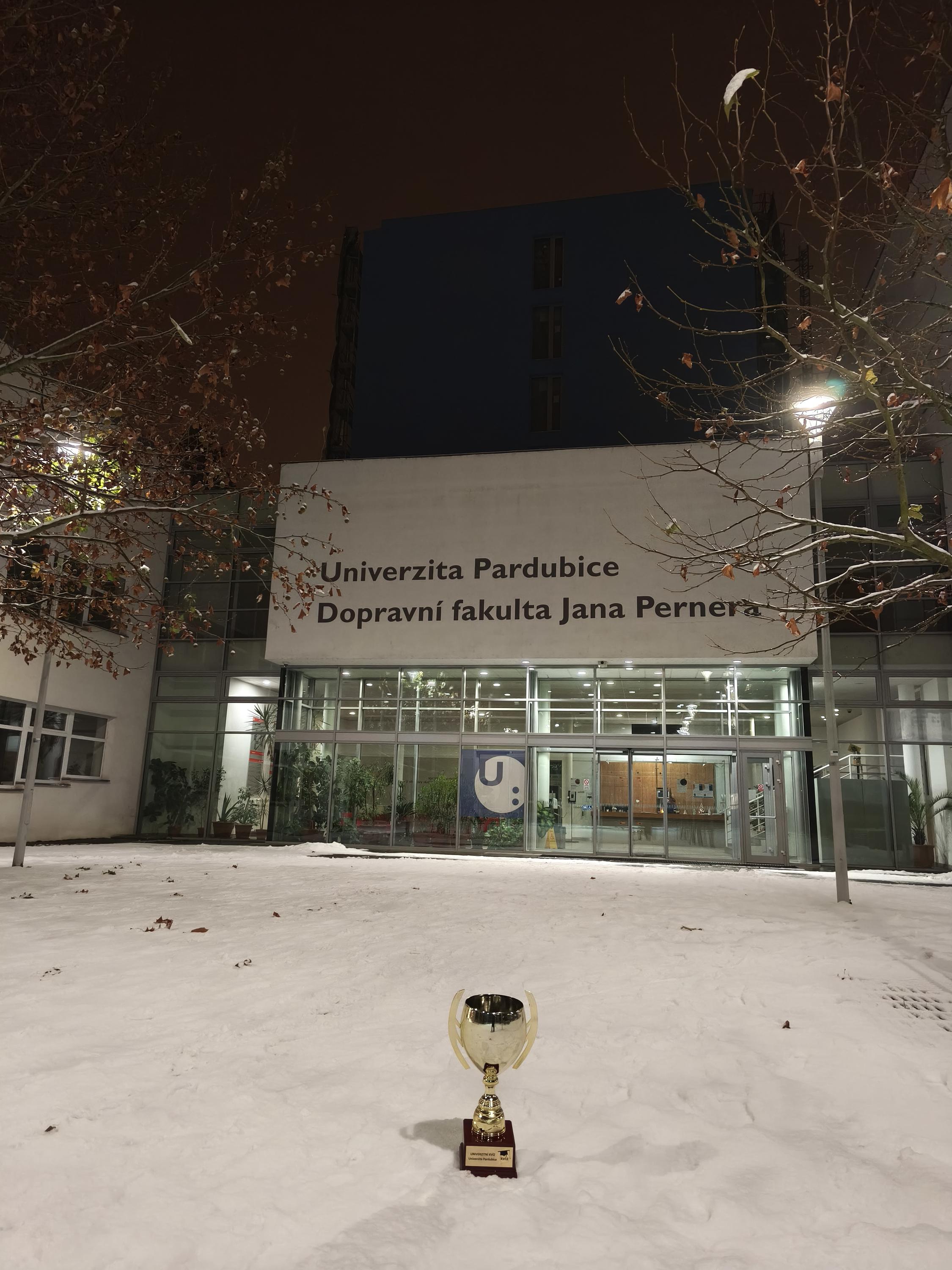 Univerzita Pardubice - Dopravní fakulta Jana Pernera foto 5