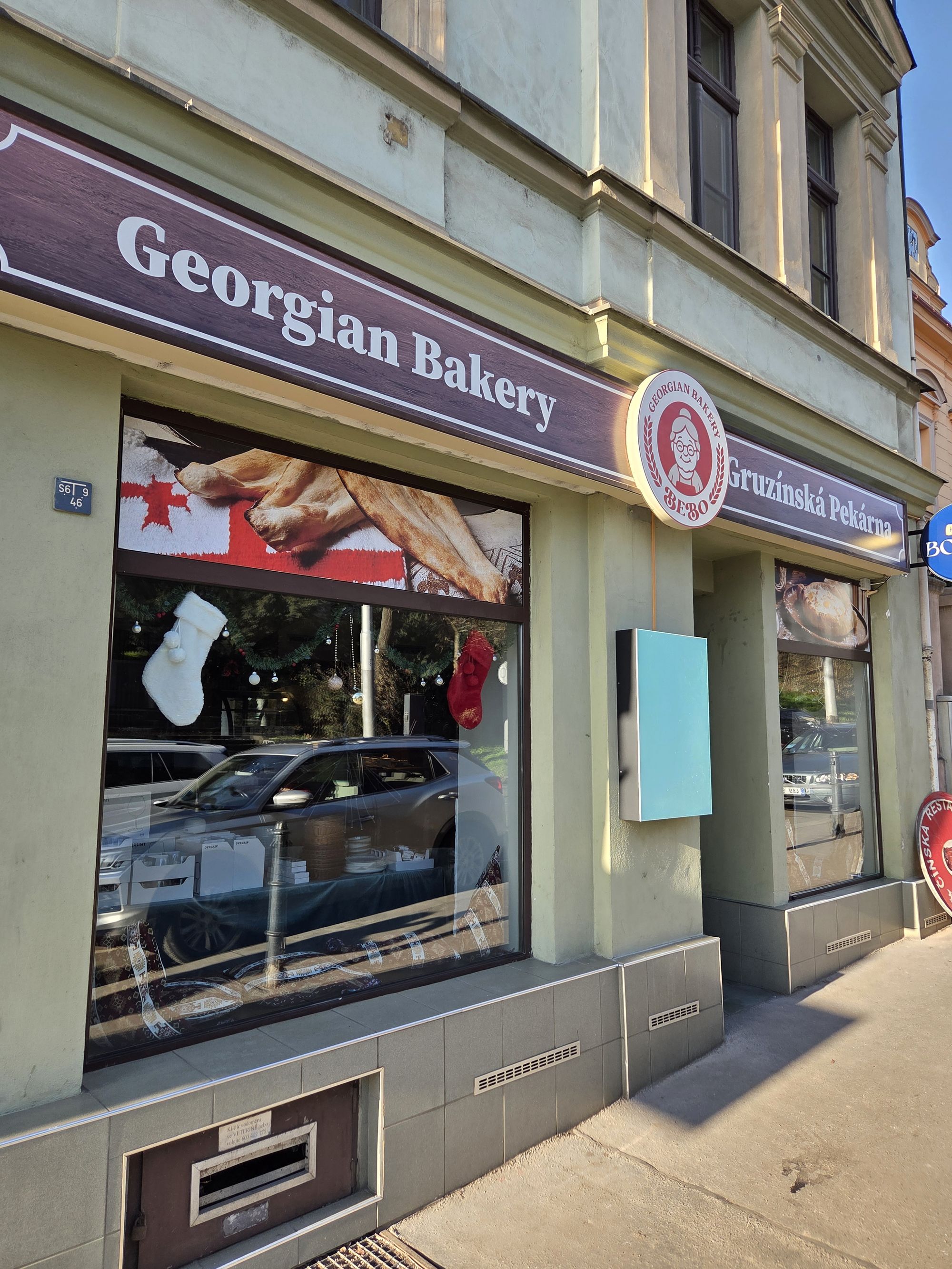 Gruzínská pekárna BEBO foto 2