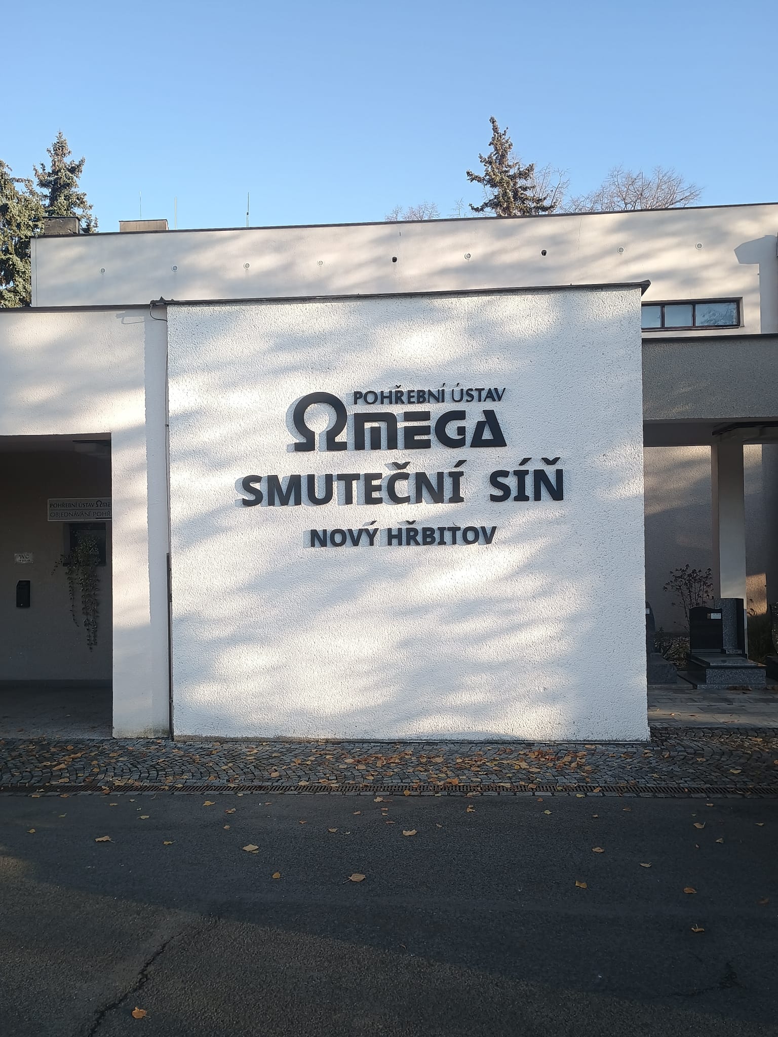 Pohřební ústav Omega foto 3