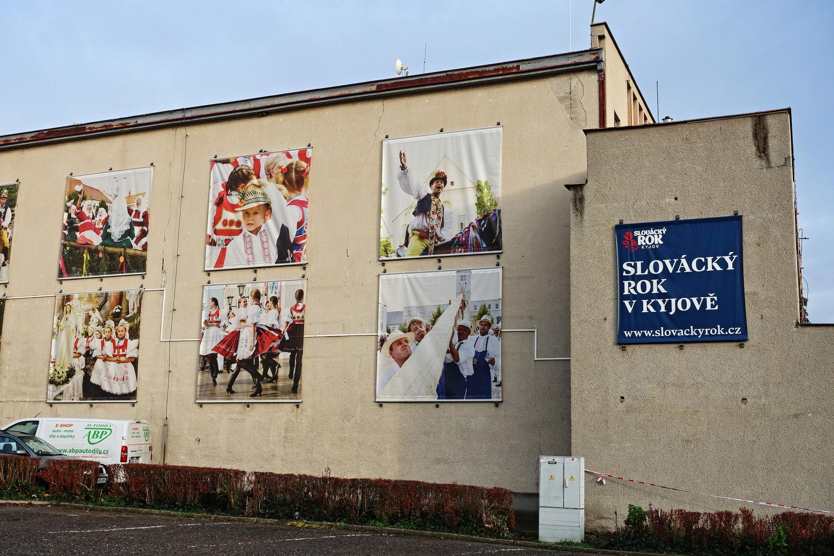 Kino Panorama foto 2