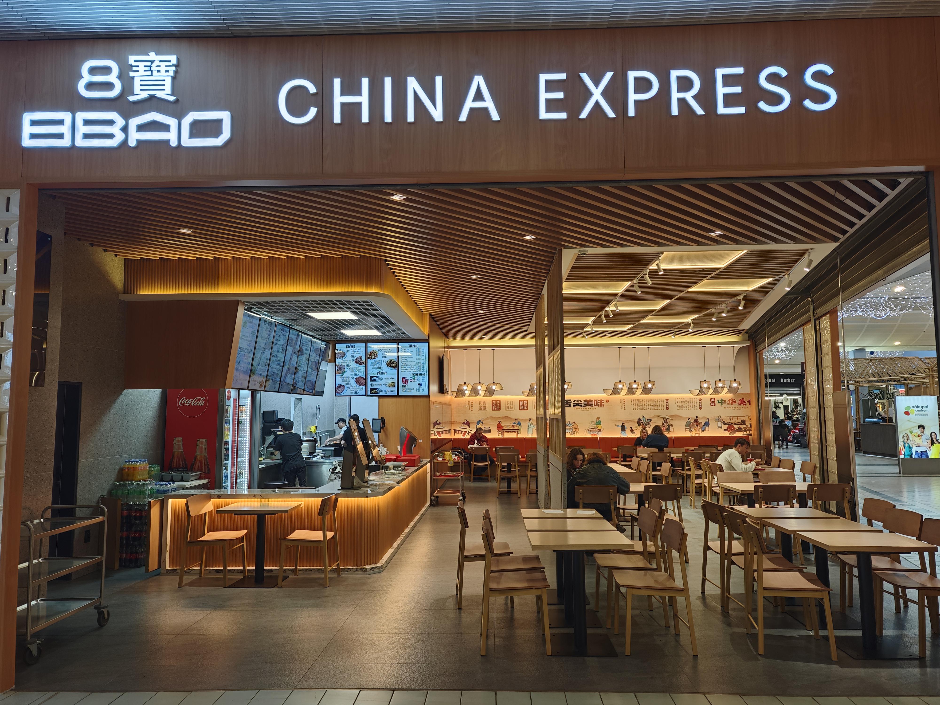 China Expres foto 2